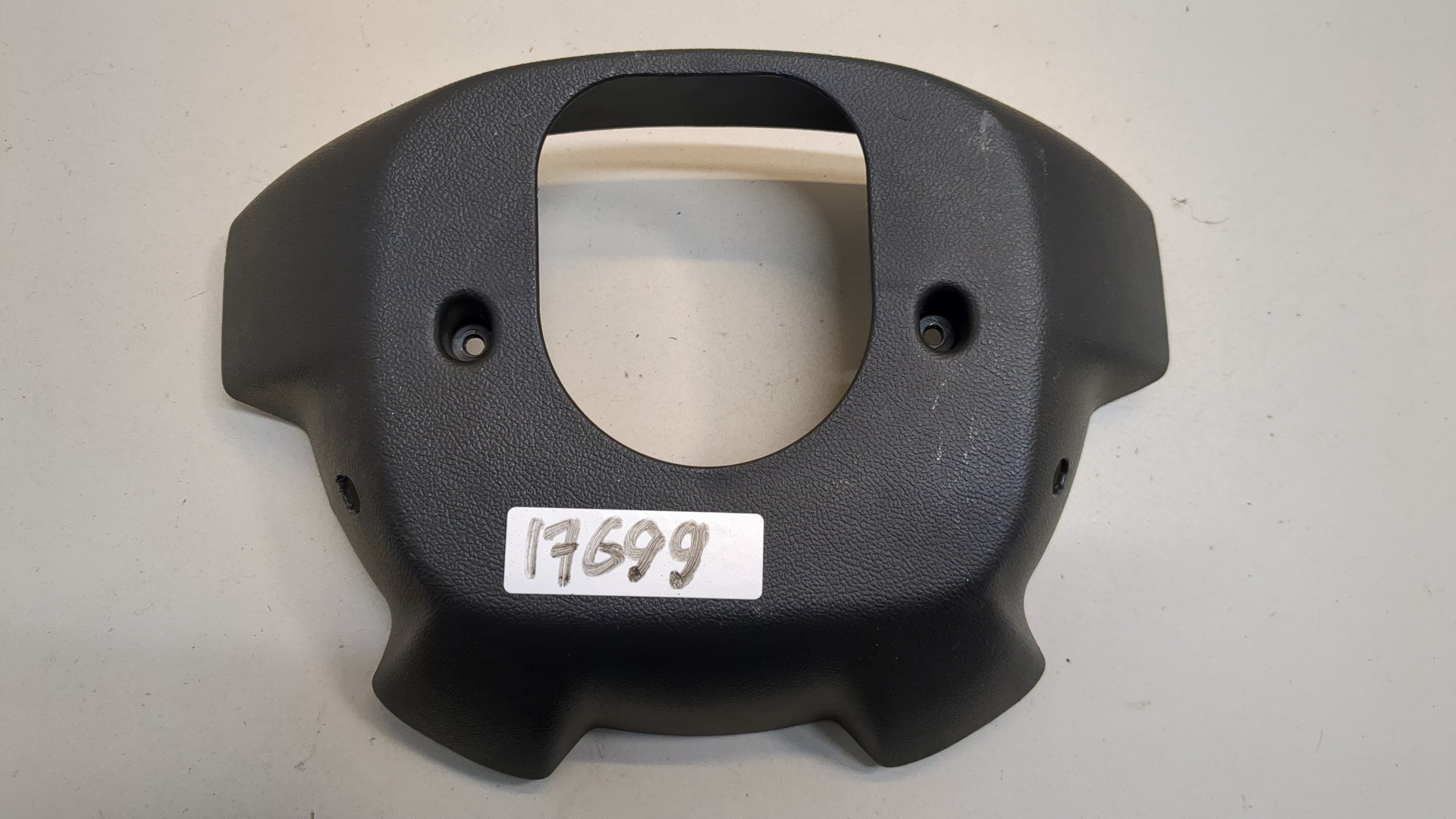 Кожух рулевой колонки