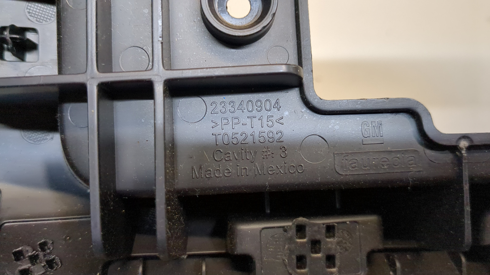 Кожух рулевой колонки