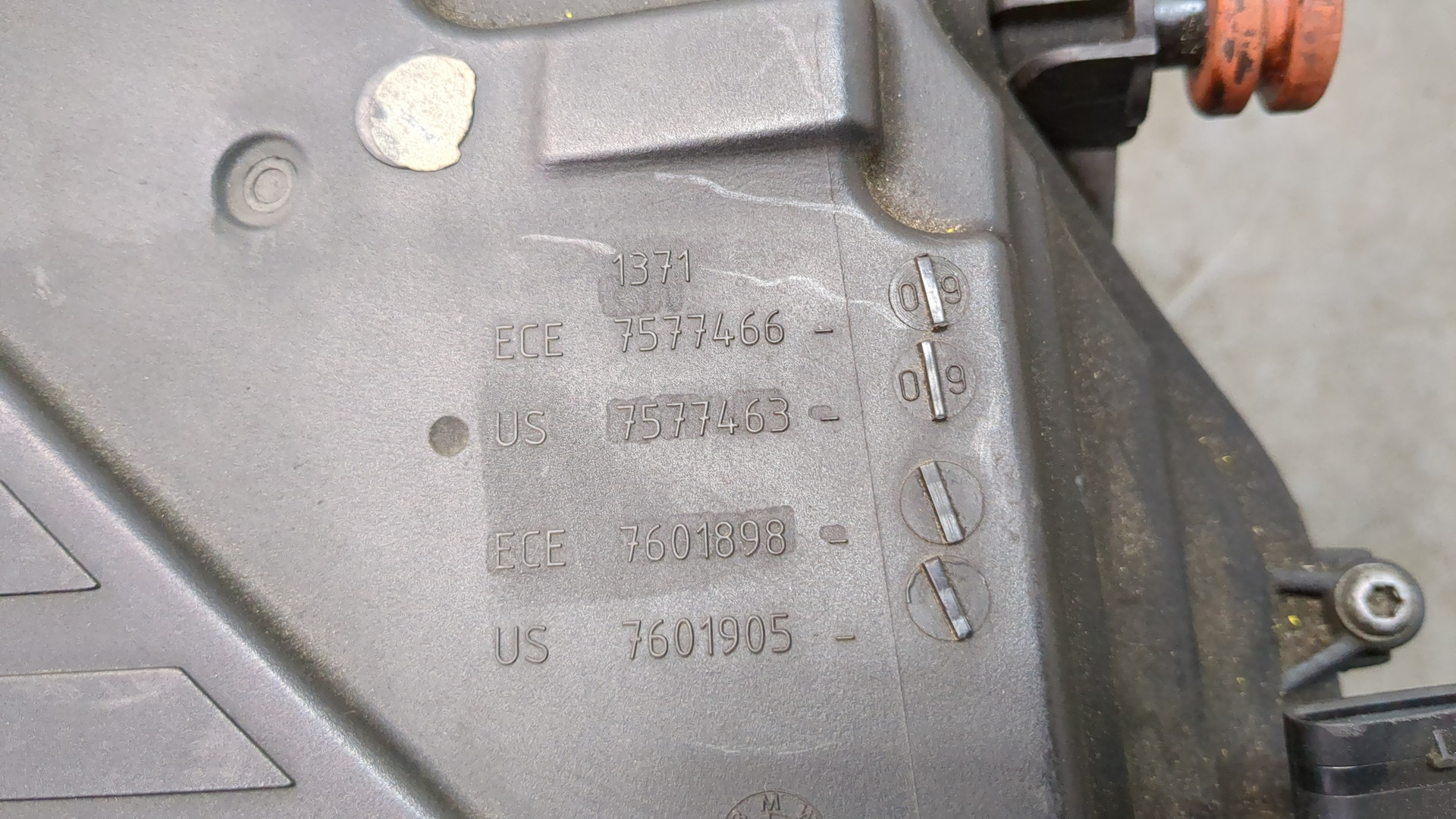 Корпус воздушного фильтра