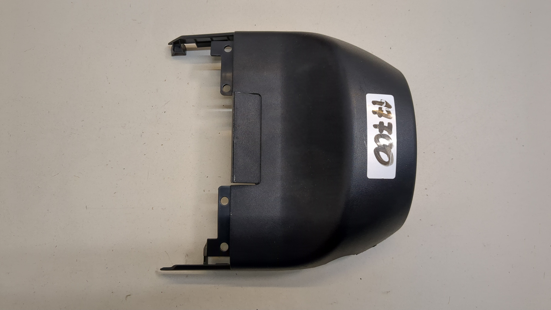 Кожух рулевой колонки