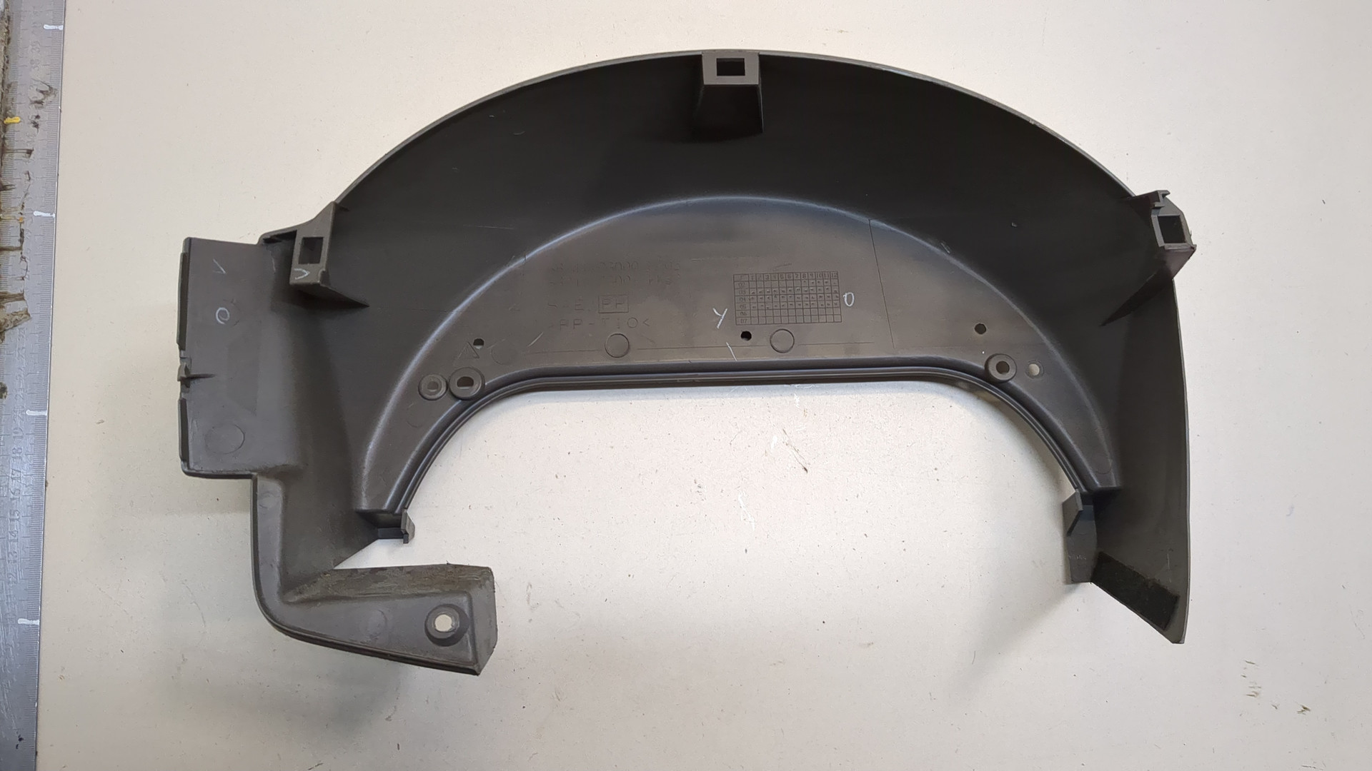 Кожух рулевой колонки