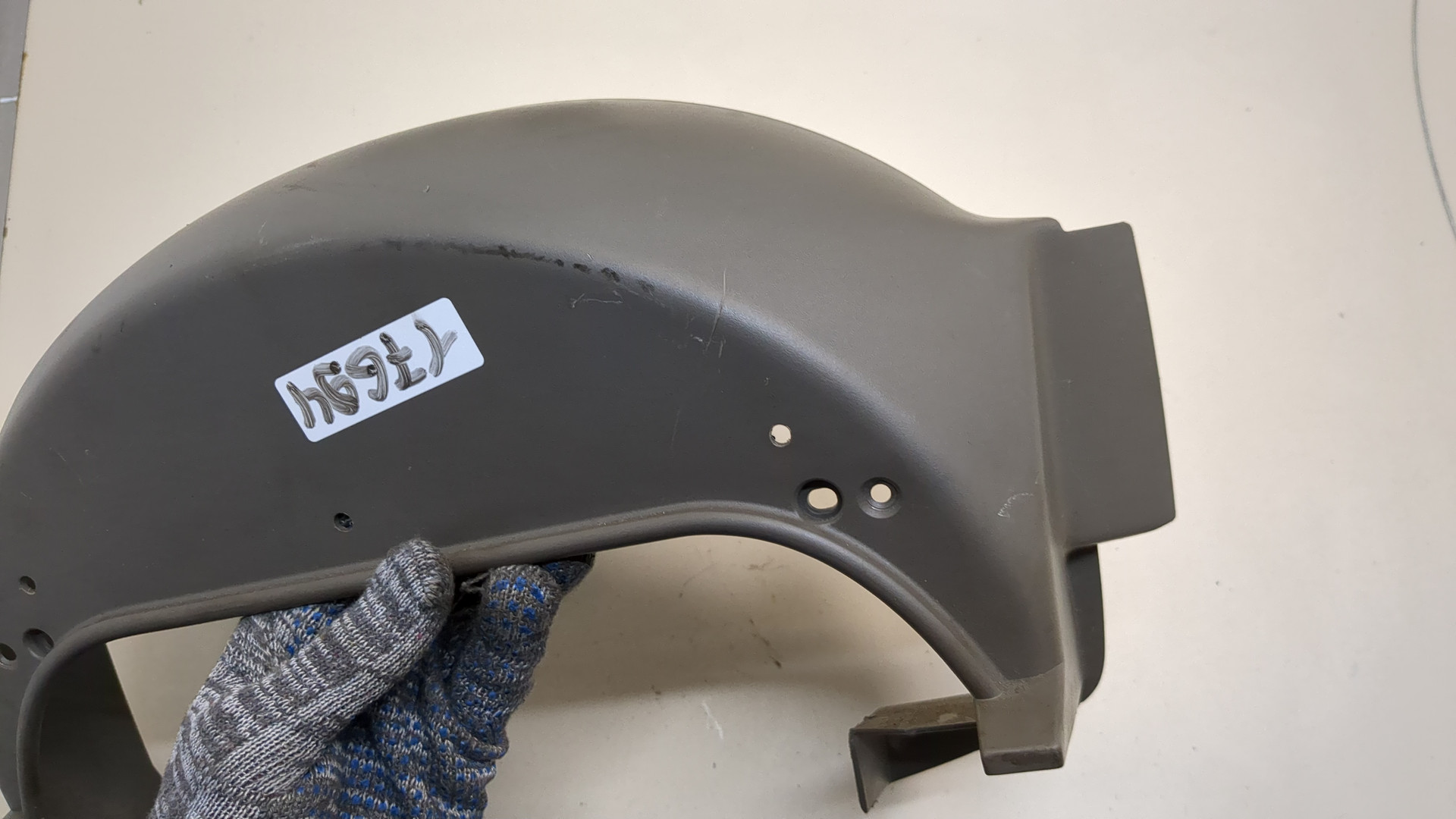 Кожух рулевой колонки