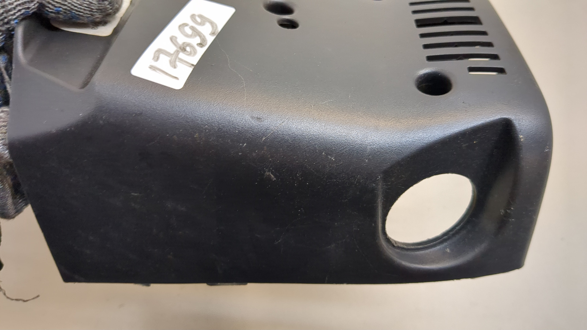 Кожух рулевой колонки