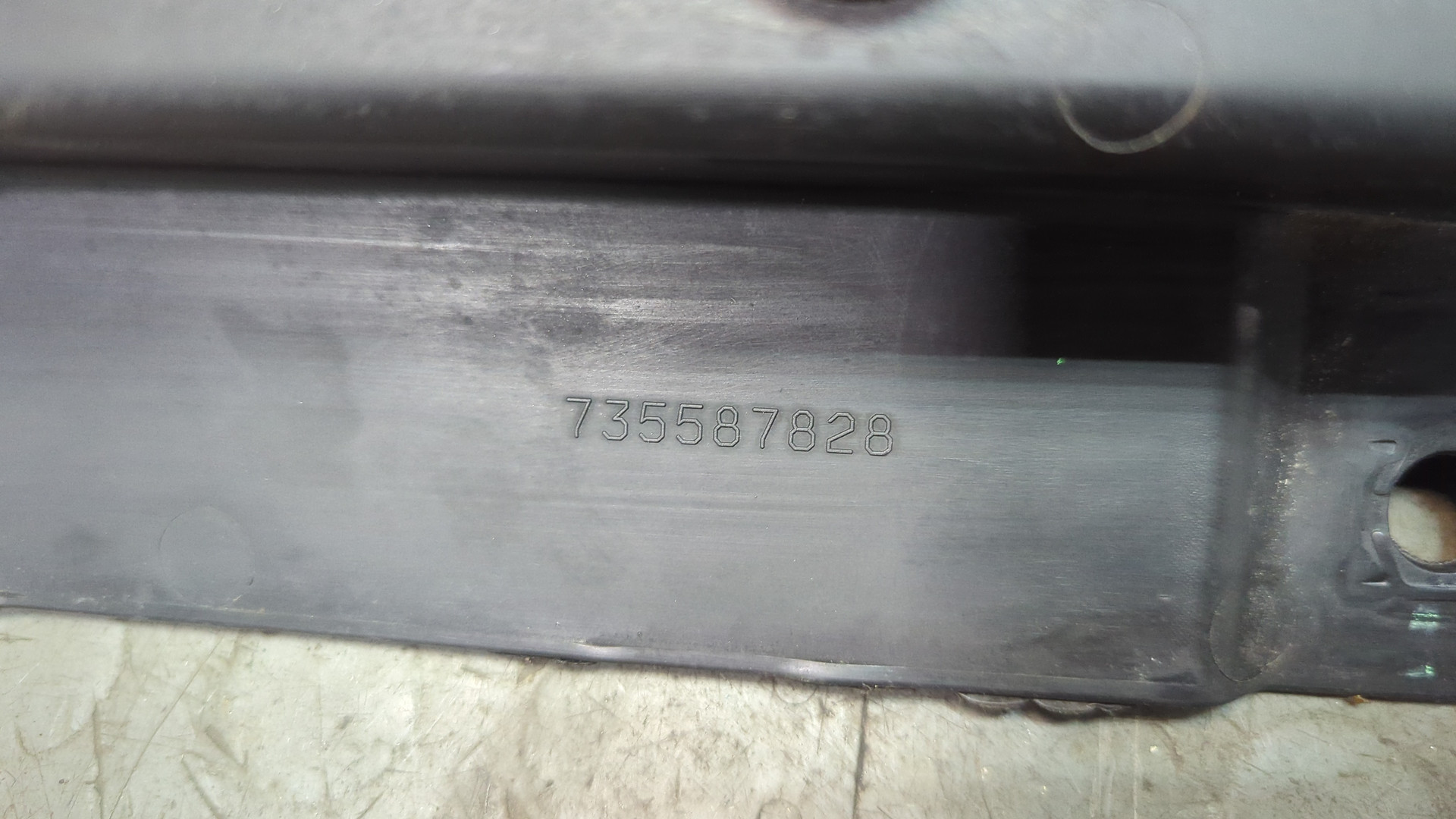 Кожух замка капота