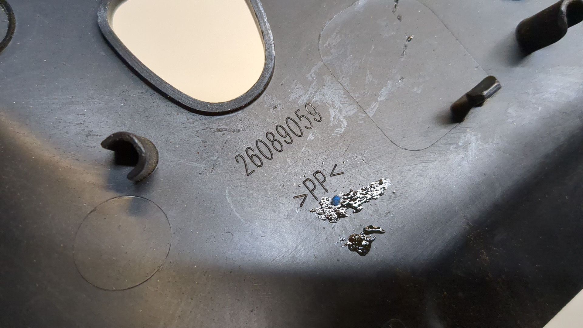 Кожух рулевой колонки