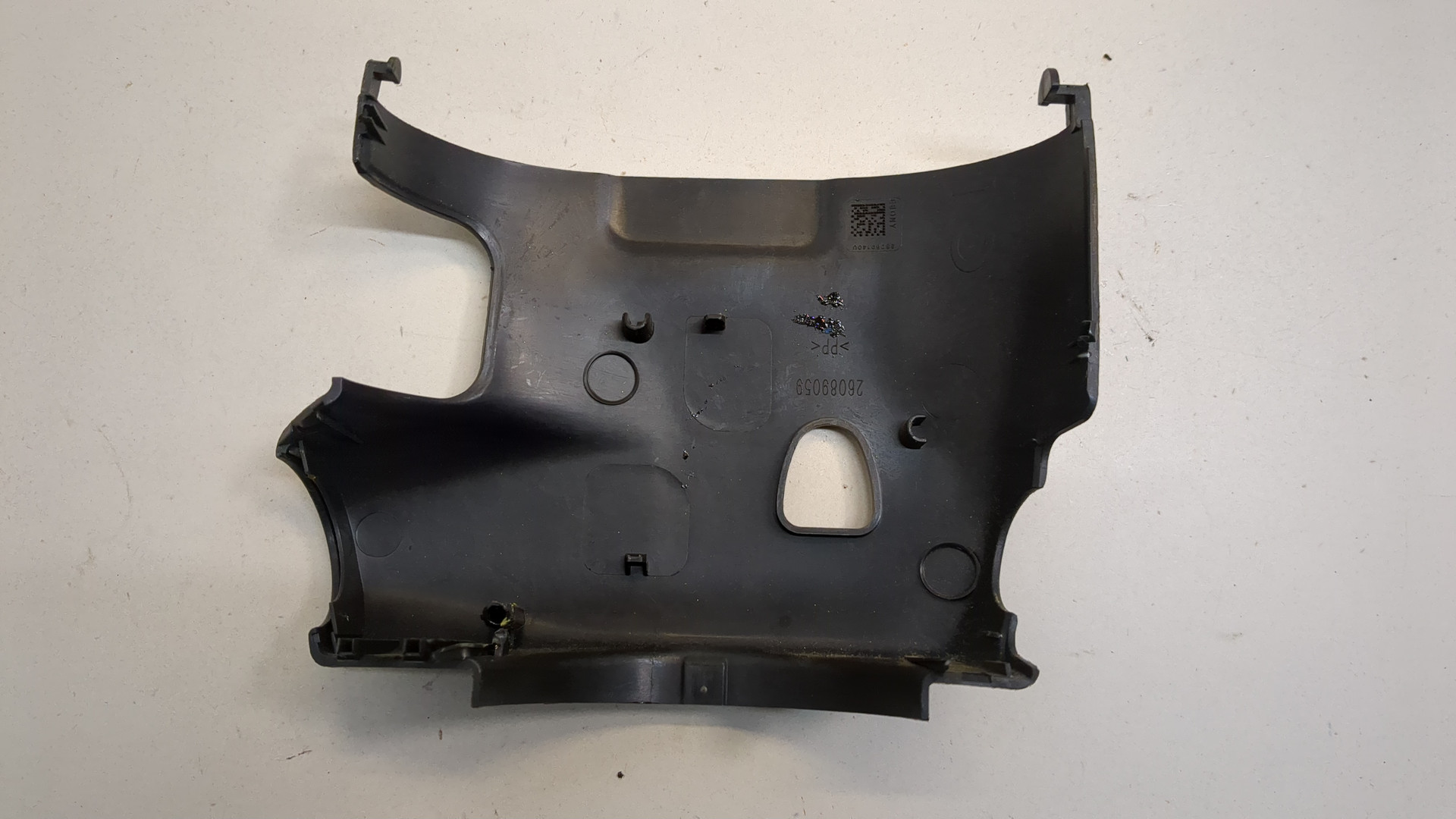 Кожух рулевой колонки