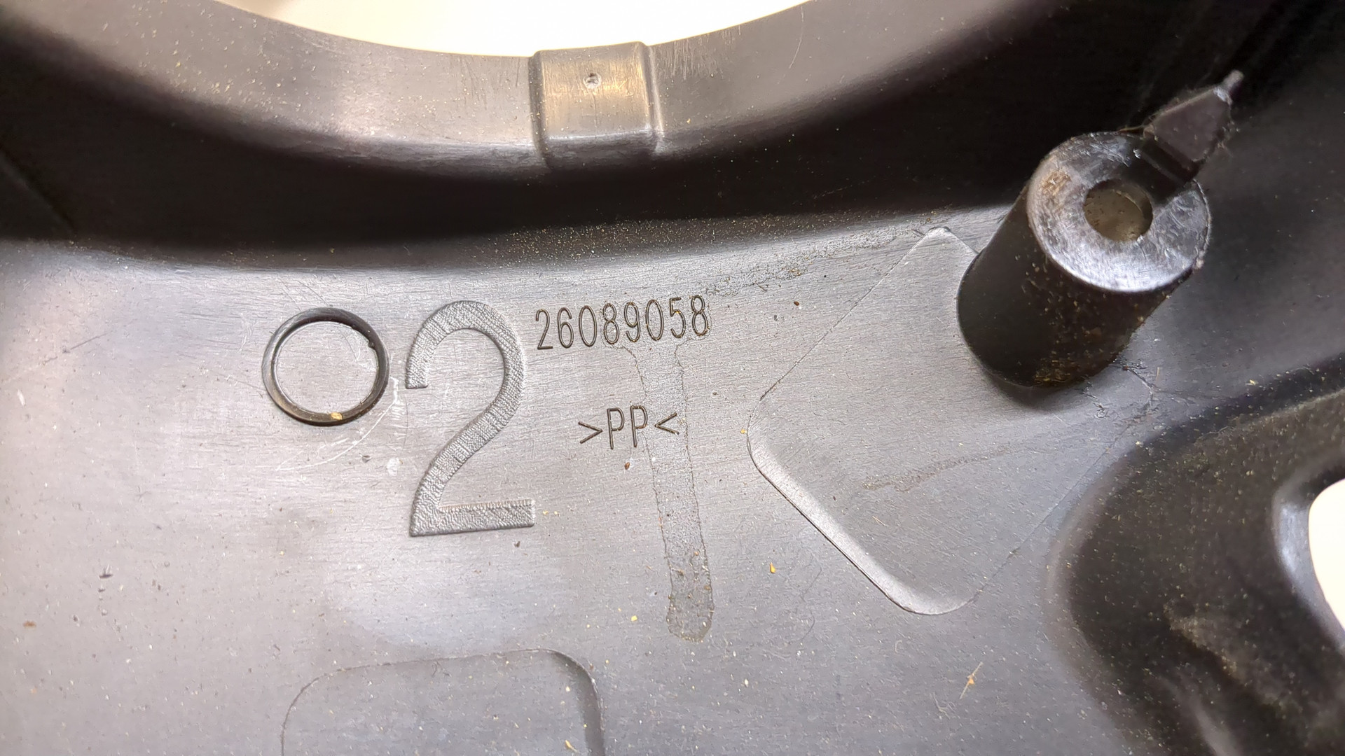 Кожух рулевой колонки