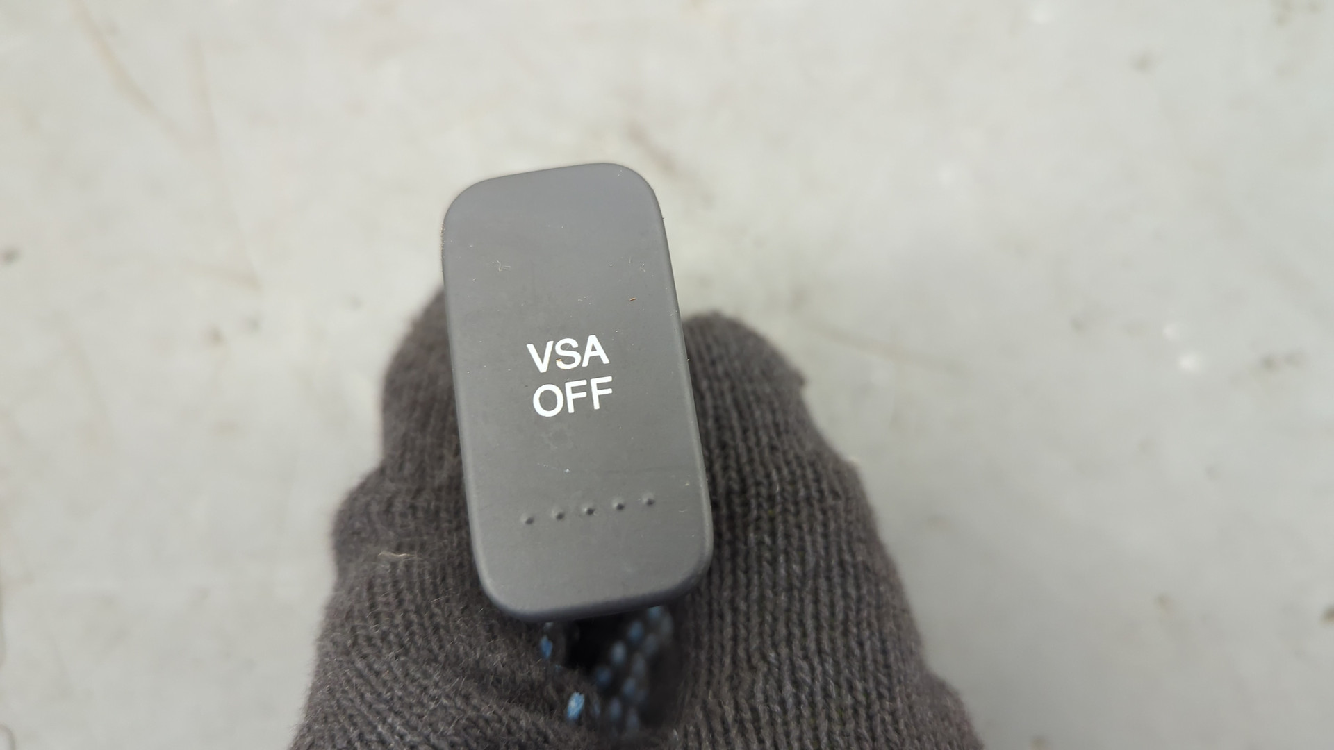 Кнопка многофункциональная