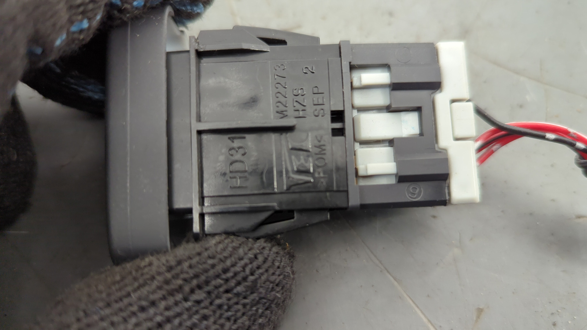 Кнопка многофункциональная