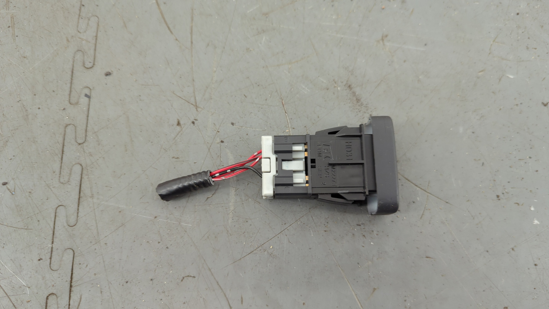 Кнопка многофункциональная