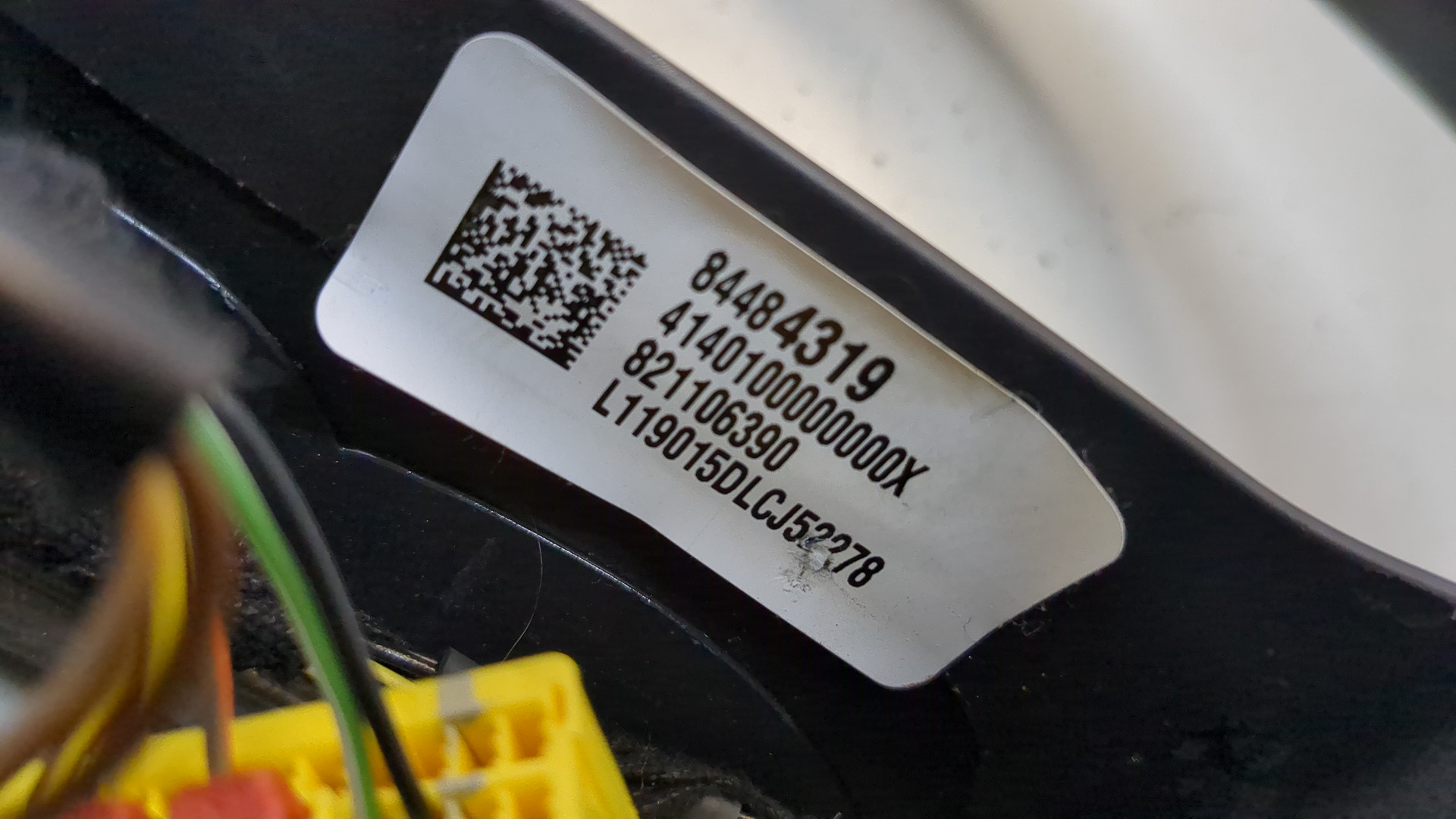 Рулевое колесо (руль)