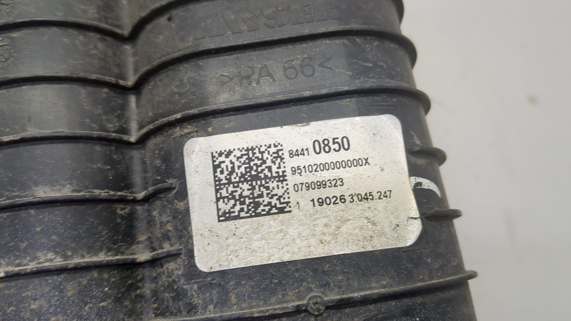 Абсорбер (фильтр угольный)