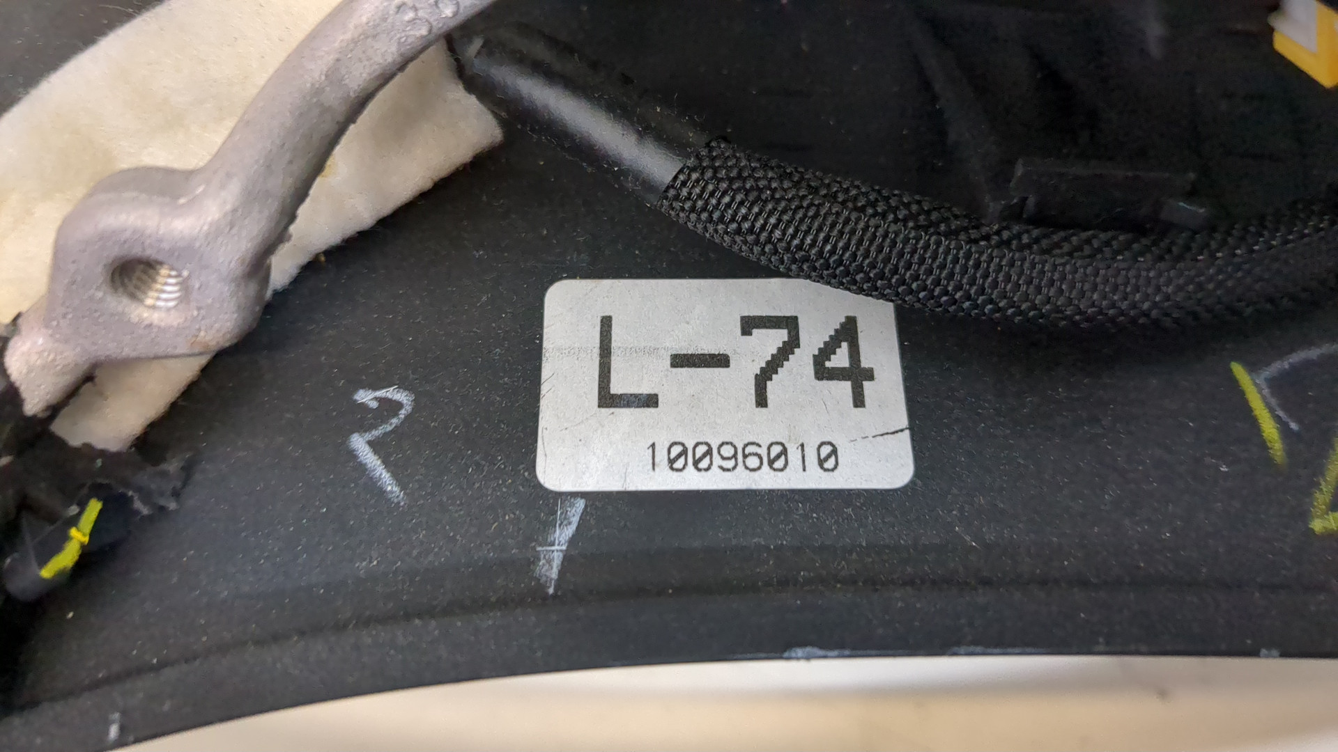 Рулевое колесо (руль)