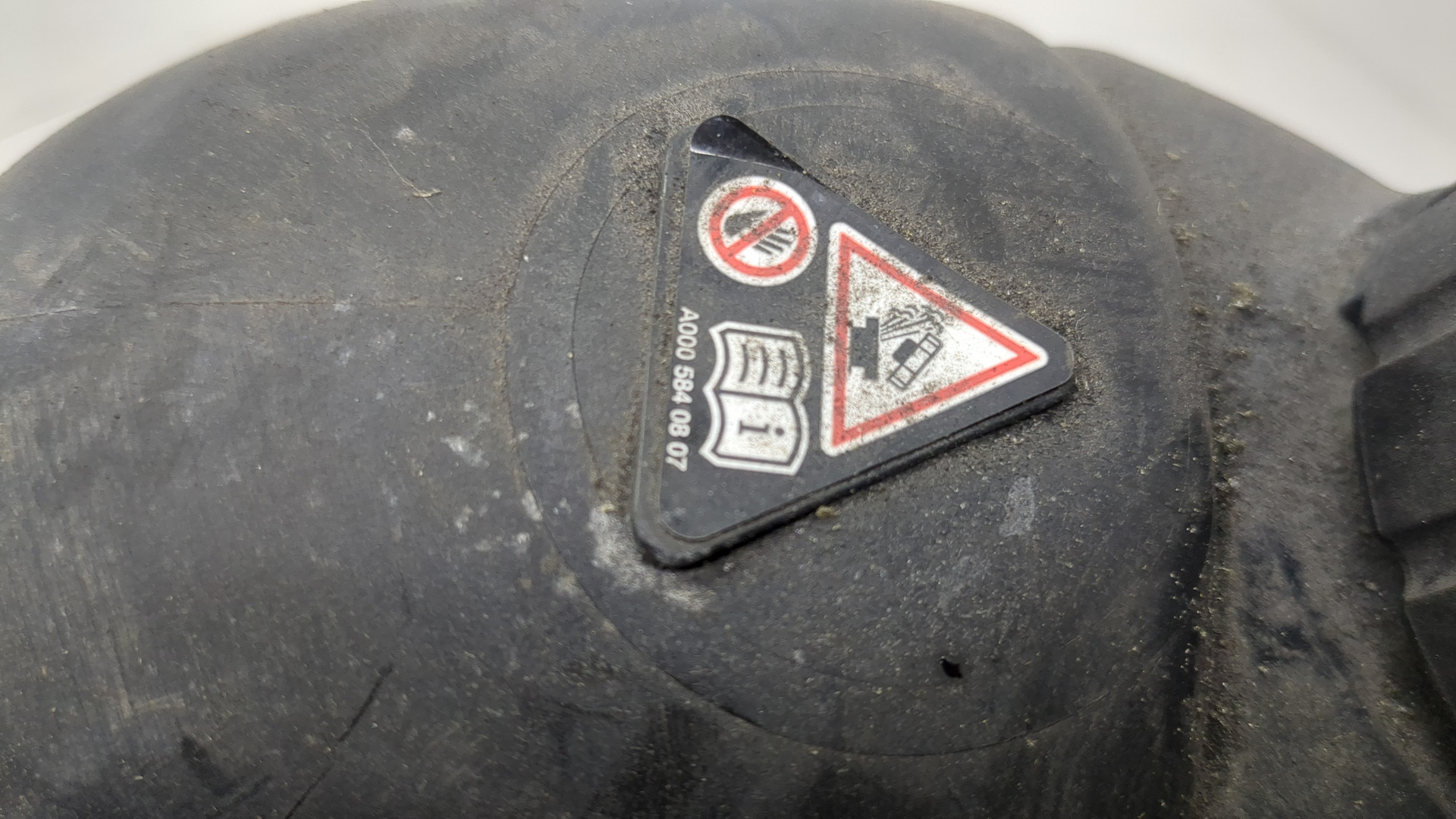 Бачок расширительный