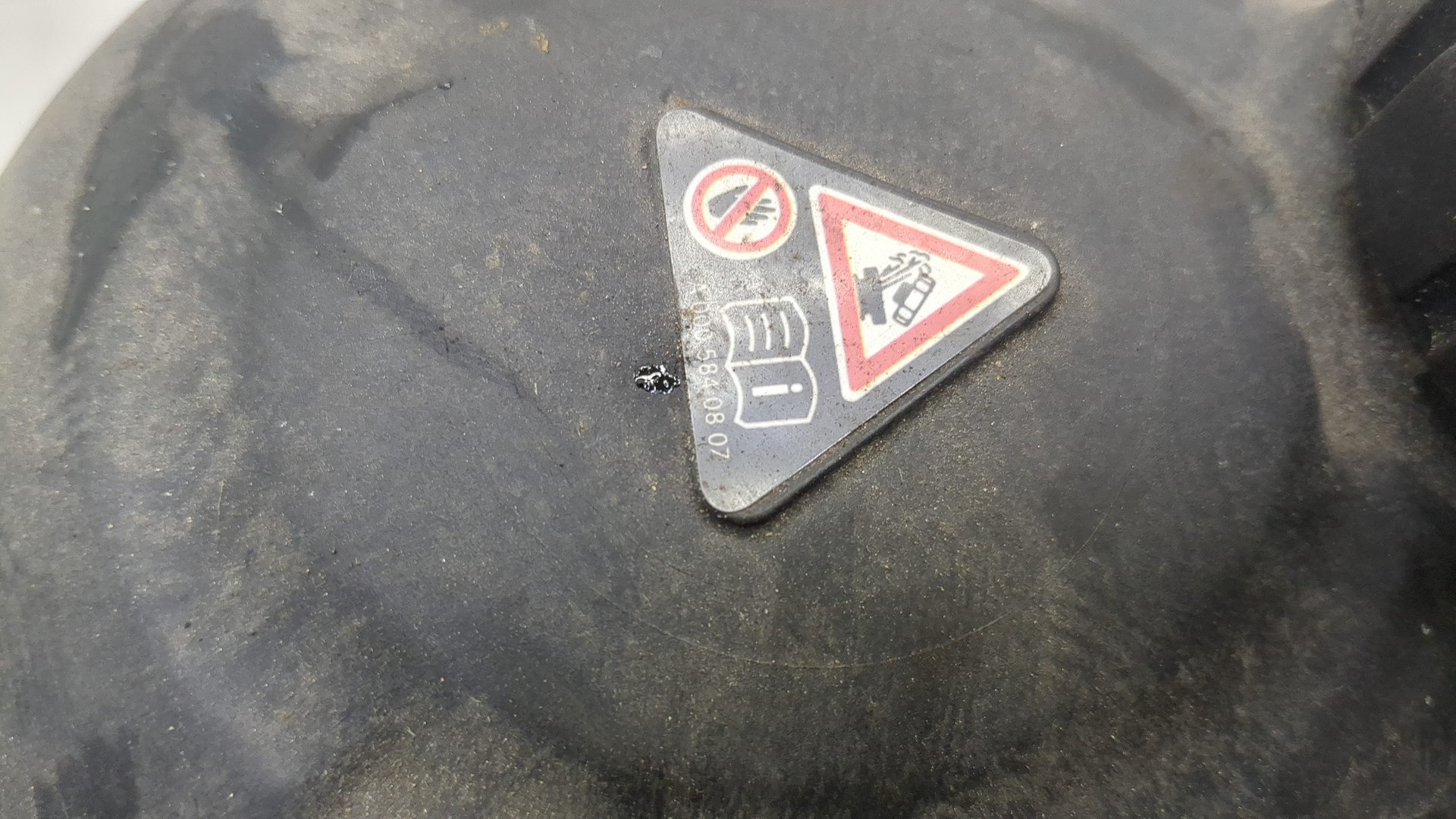 Бачок расширительный