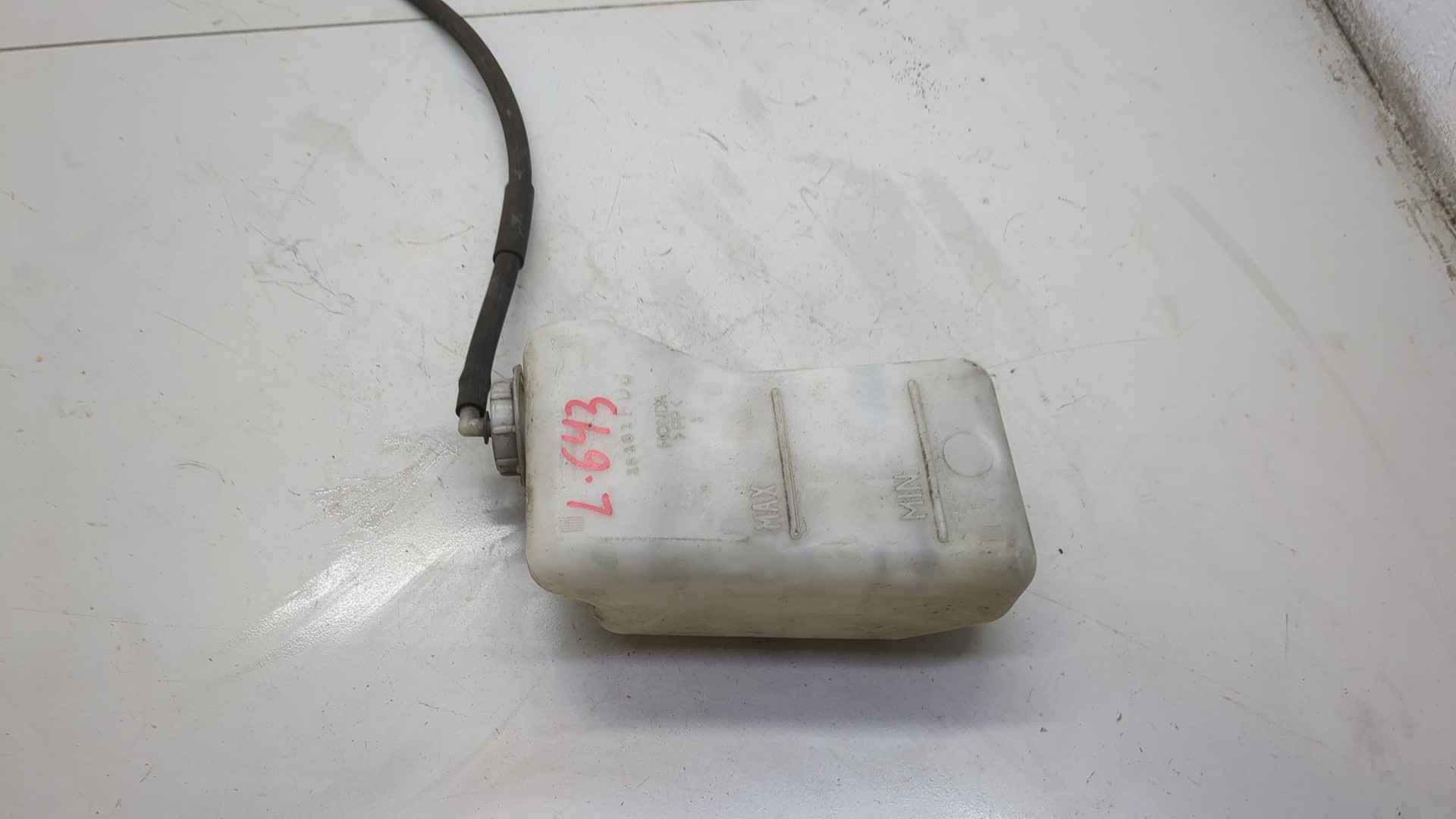 Бачок расширительный