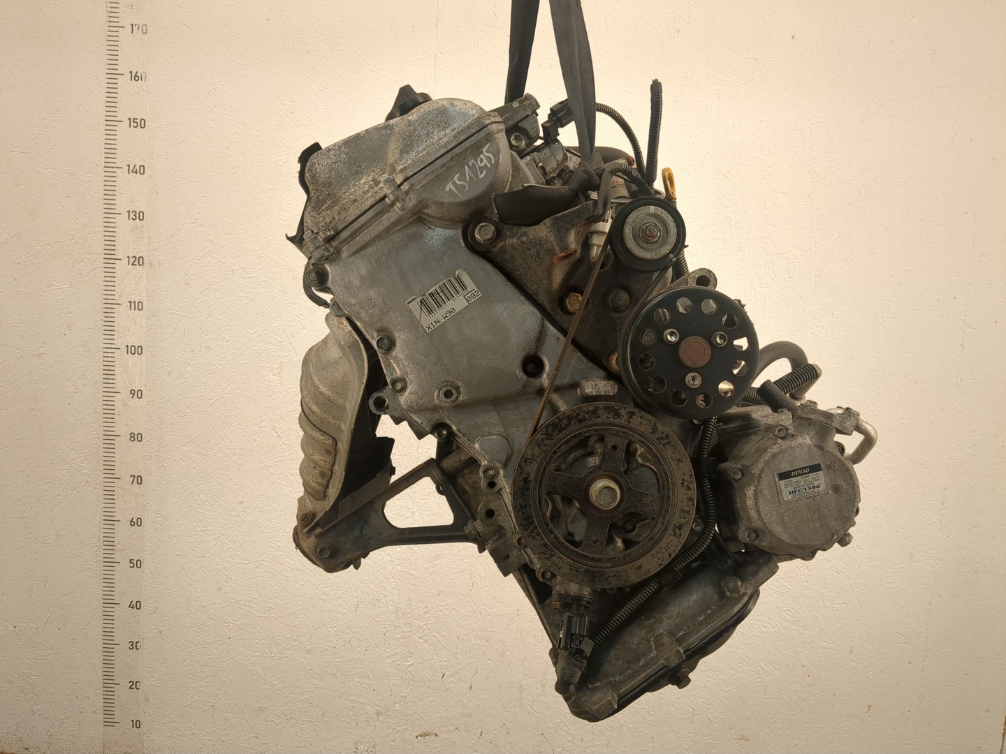 Двигатель (ДВС)