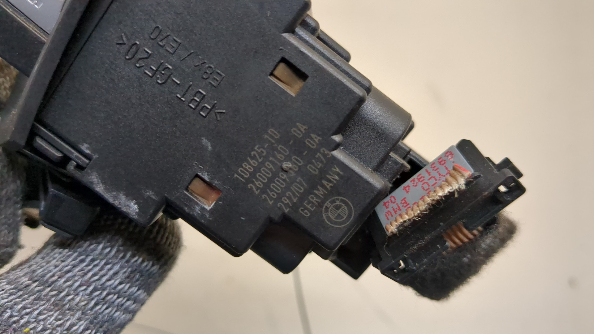 Замок зажигания