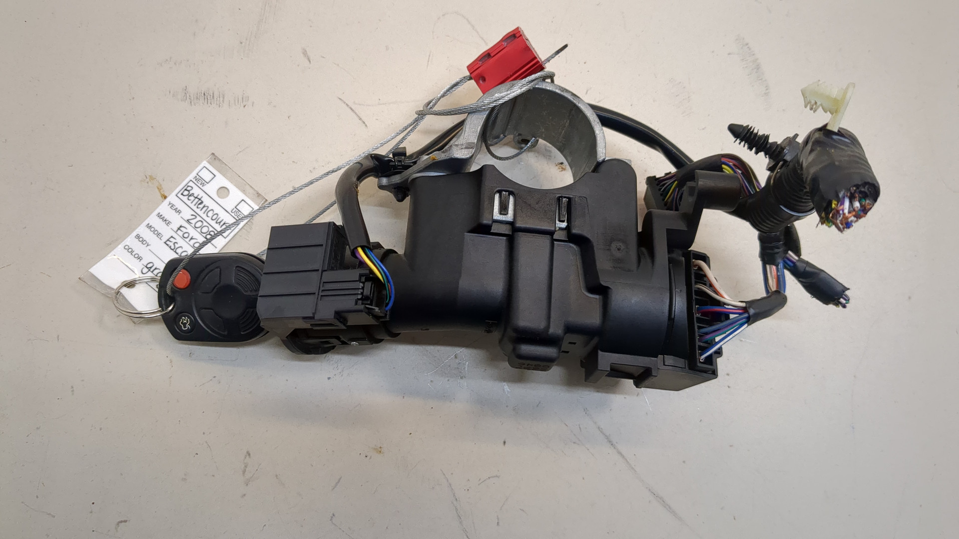 Замок зажигания