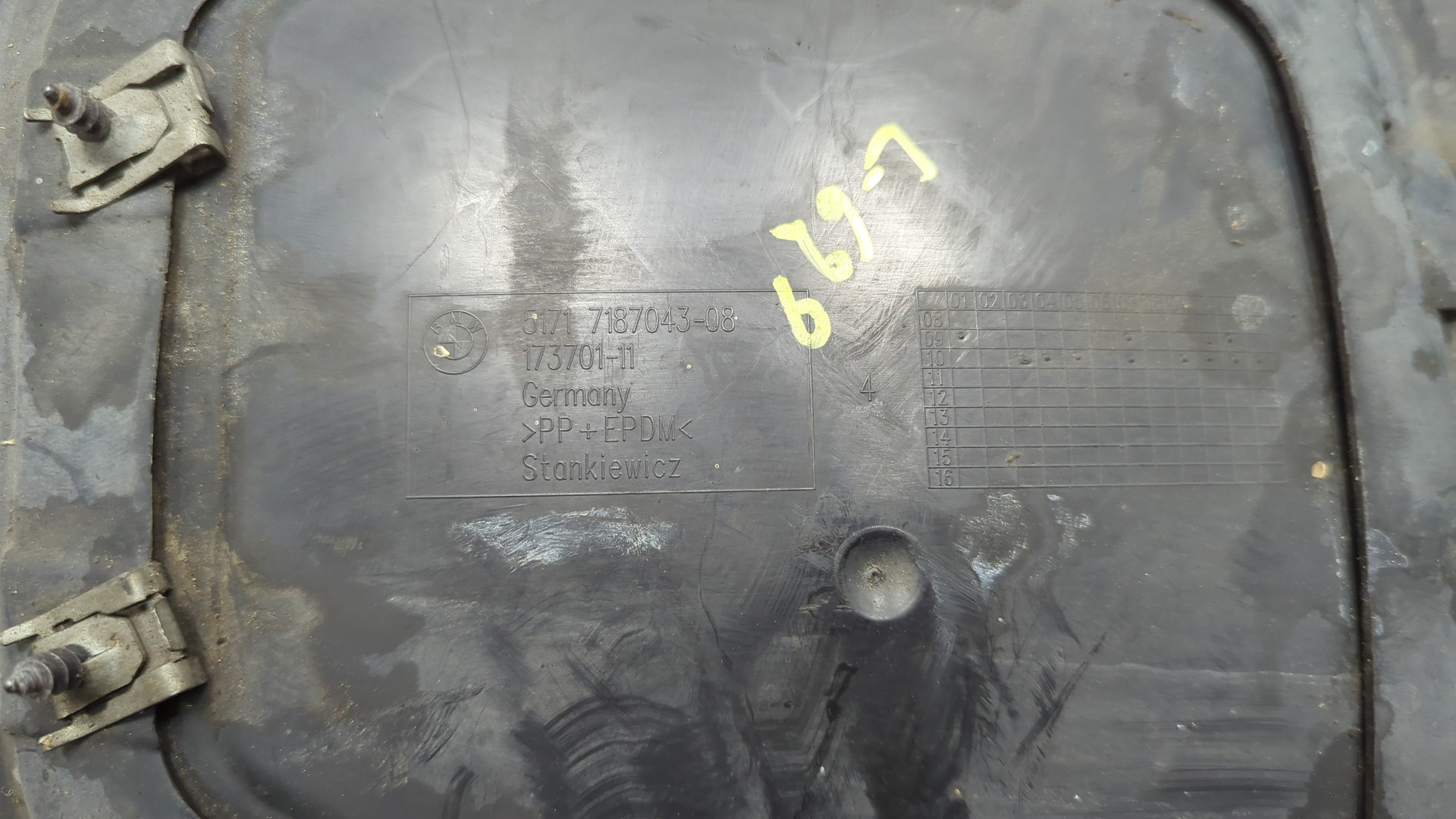 Локер передний левый