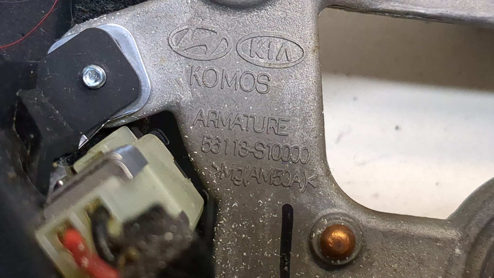 Рулевое колесо (руль)