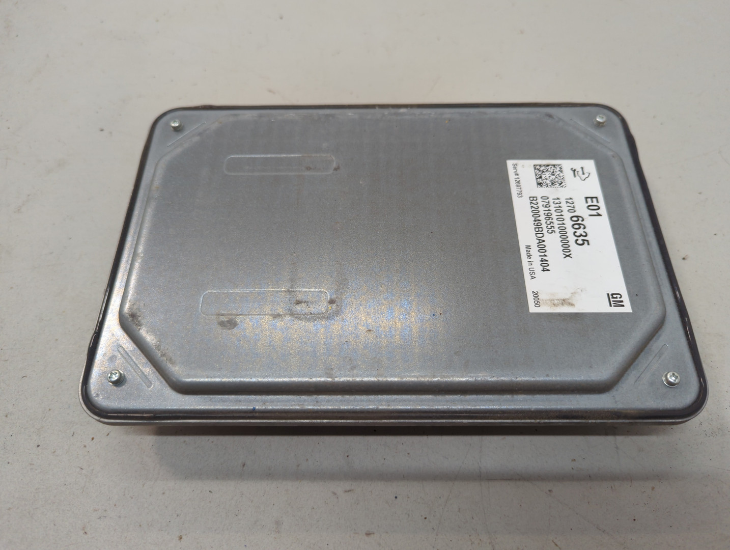 Блок управления двигателем