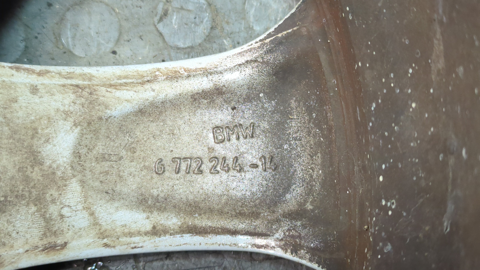 Диски колесные литые 4 шт