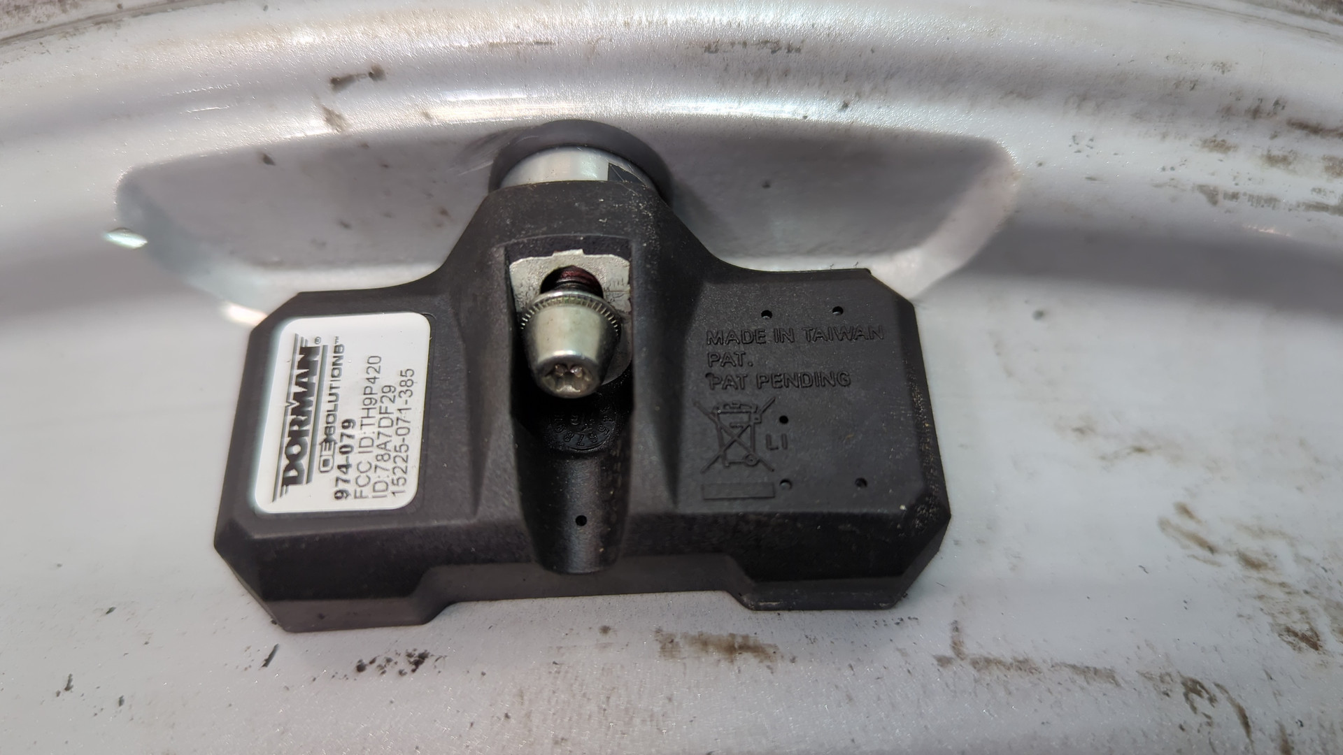 Диски колесные литые 4 шт