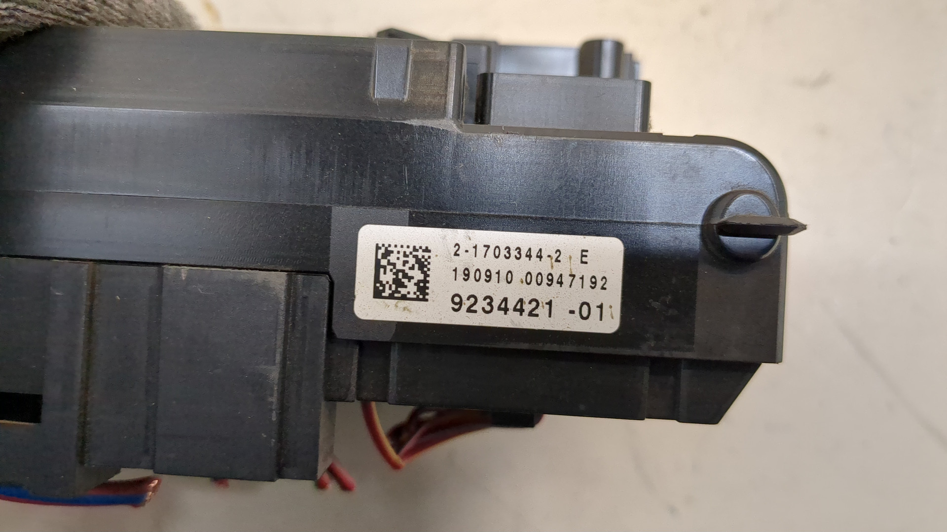 Блок предохранителей