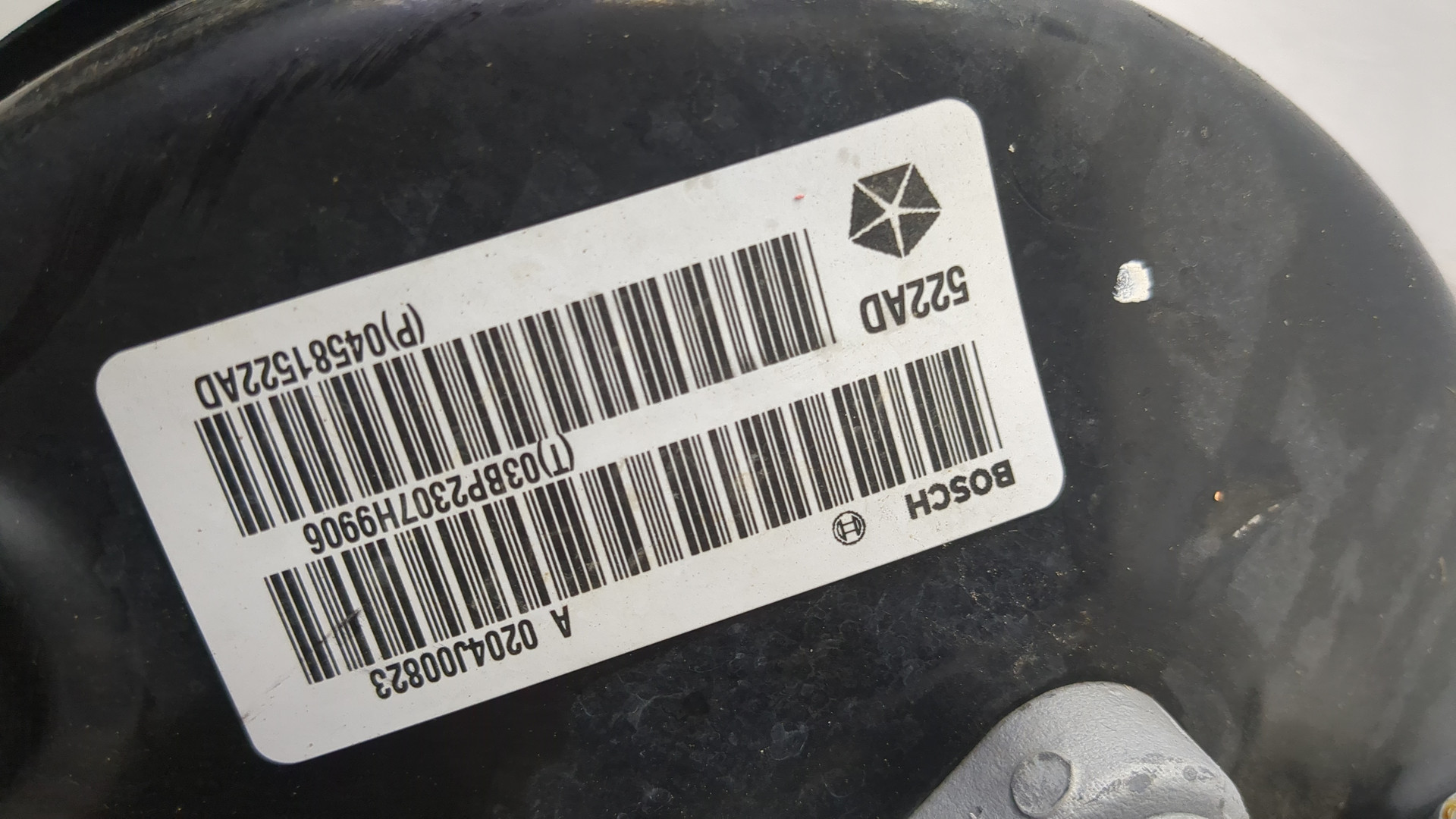 Цилиндр тормозной главный