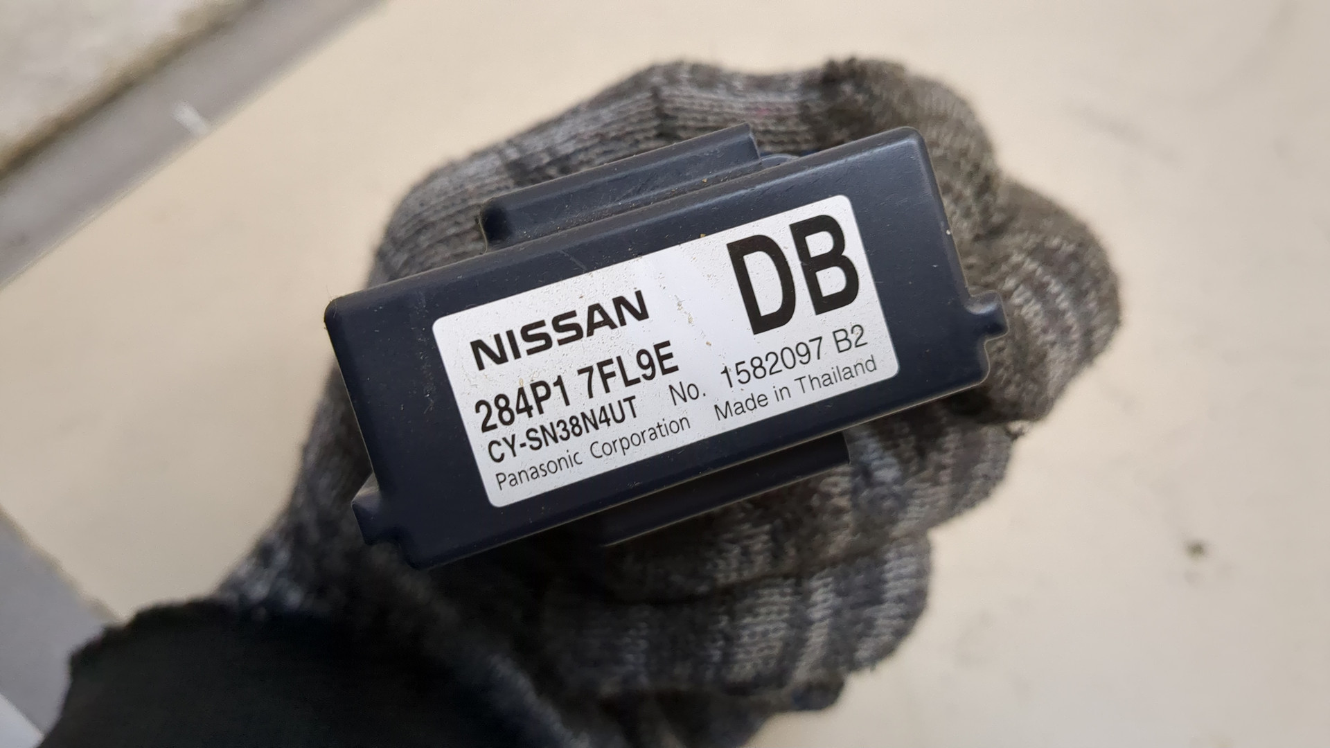 Блок комфорта