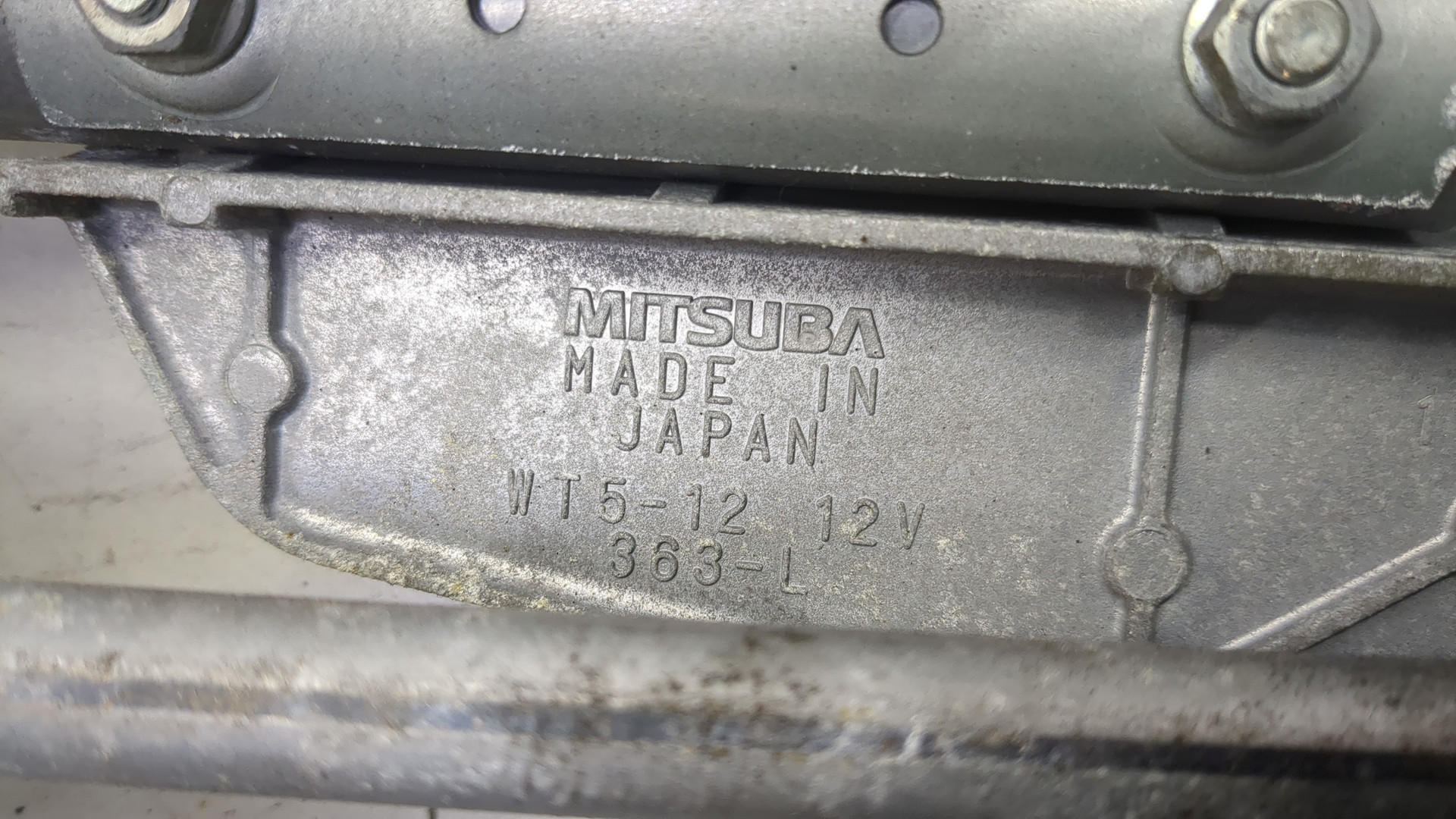 Трапеция стеклоочистителей