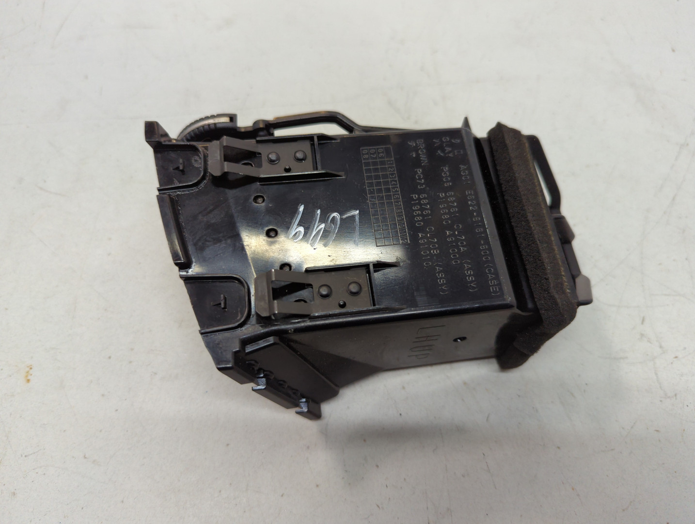 Дефлектор воздушный