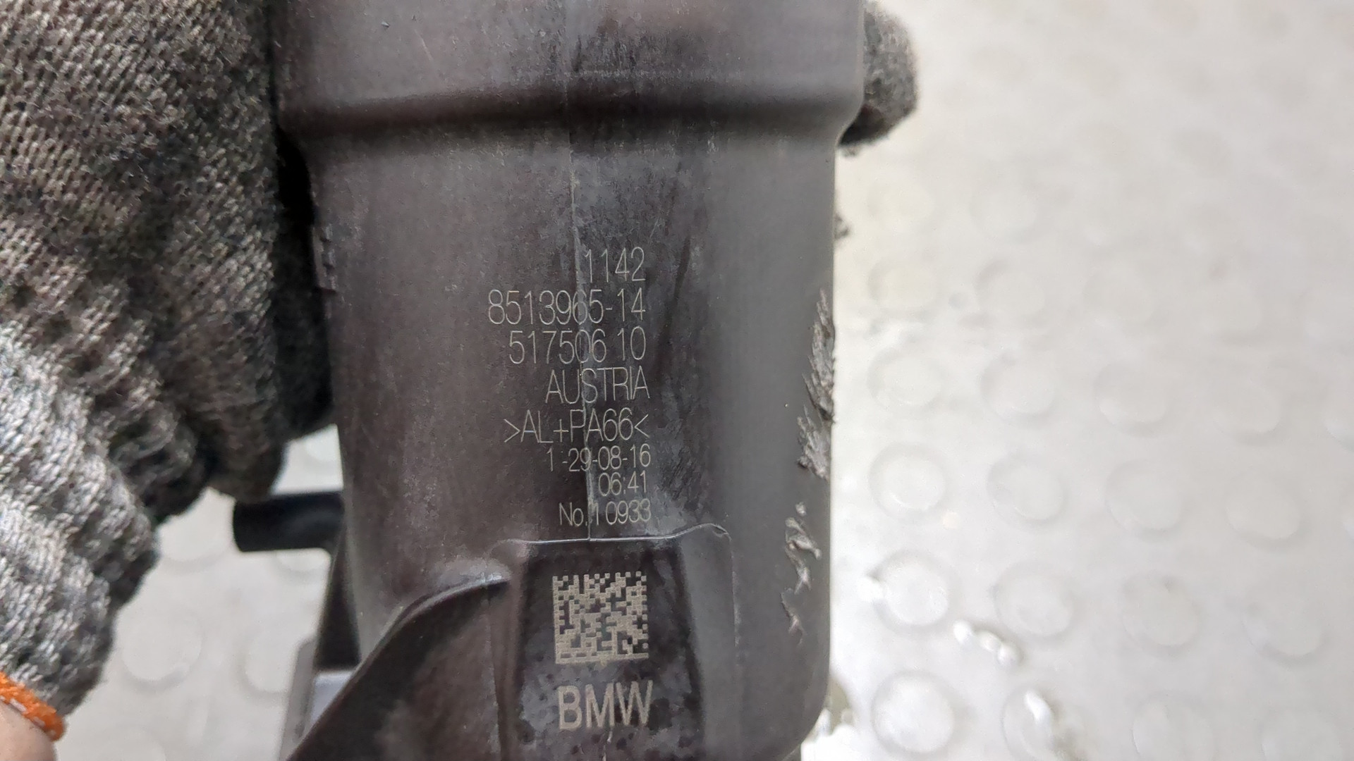 Корпус масляного фильтра