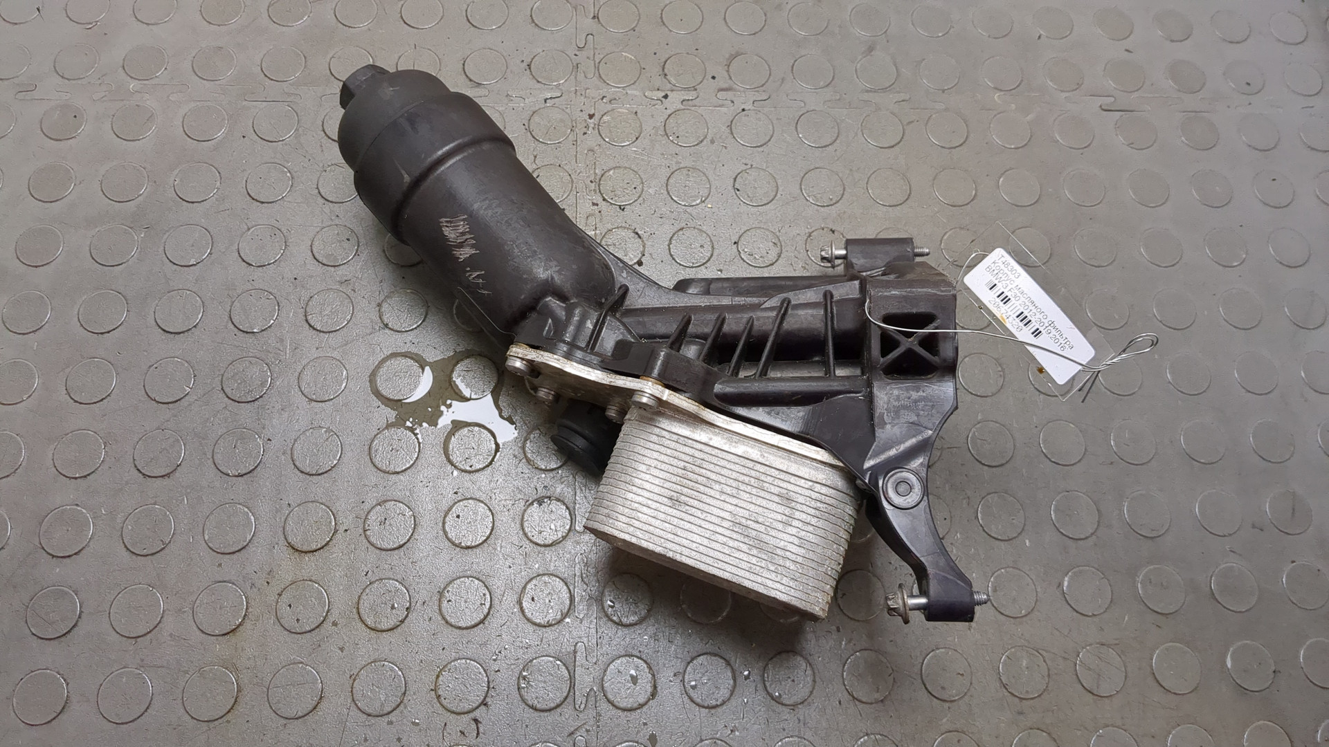 Корпус масляного фильтра