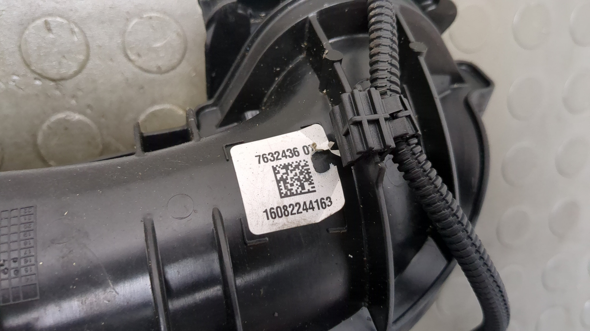 Коллектор впускной