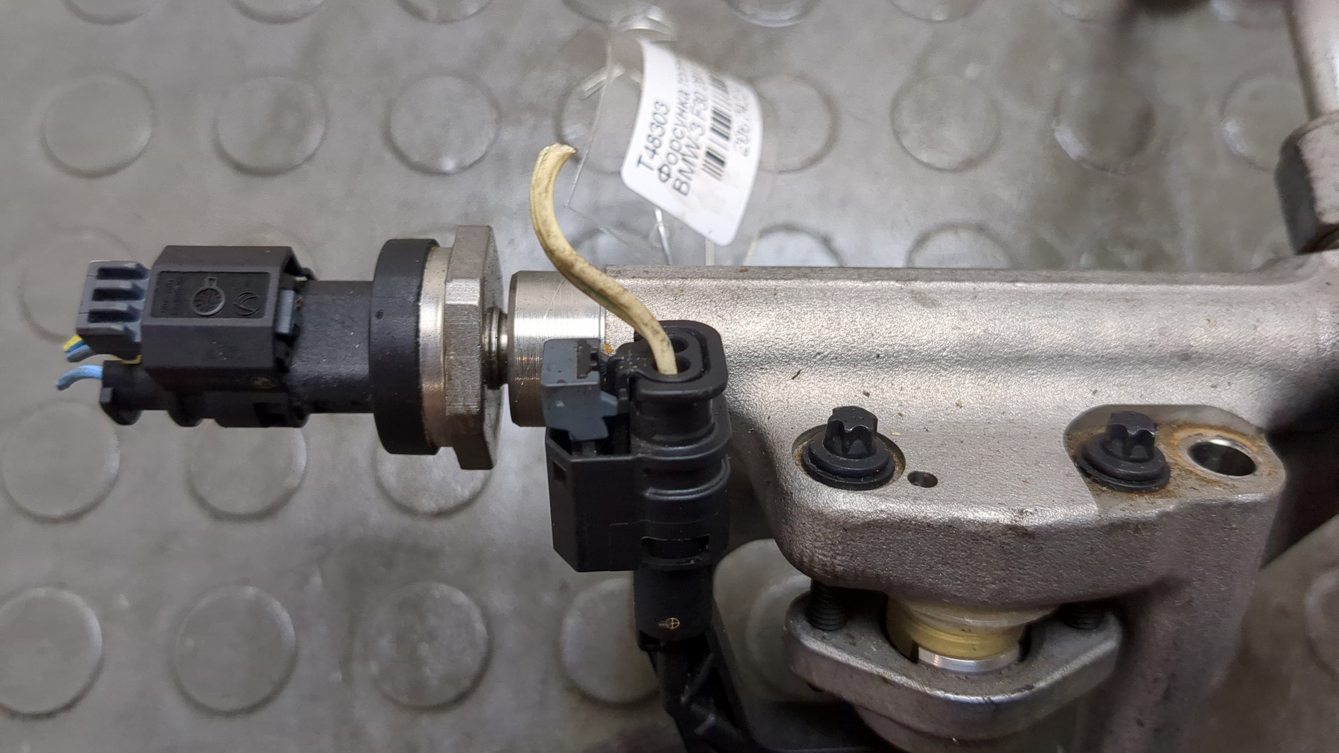 Форсунка дизельная электрическая