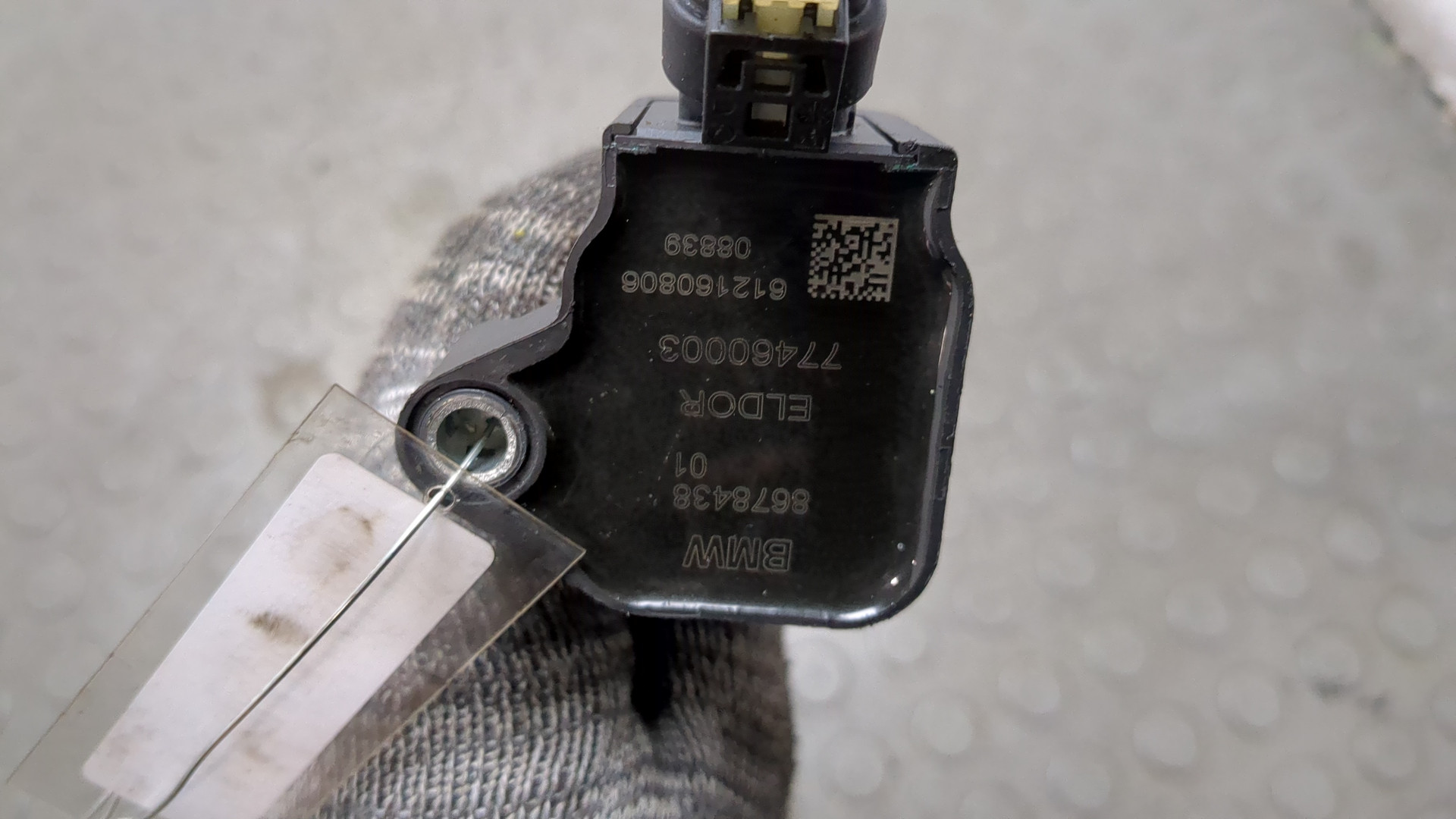 Катушка зажигания