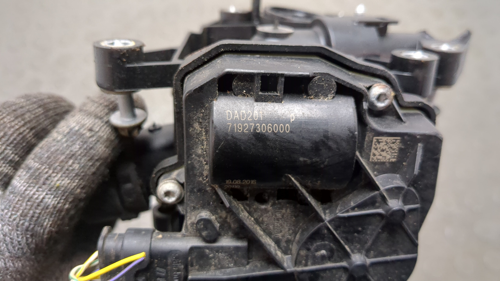 Корпус термостата