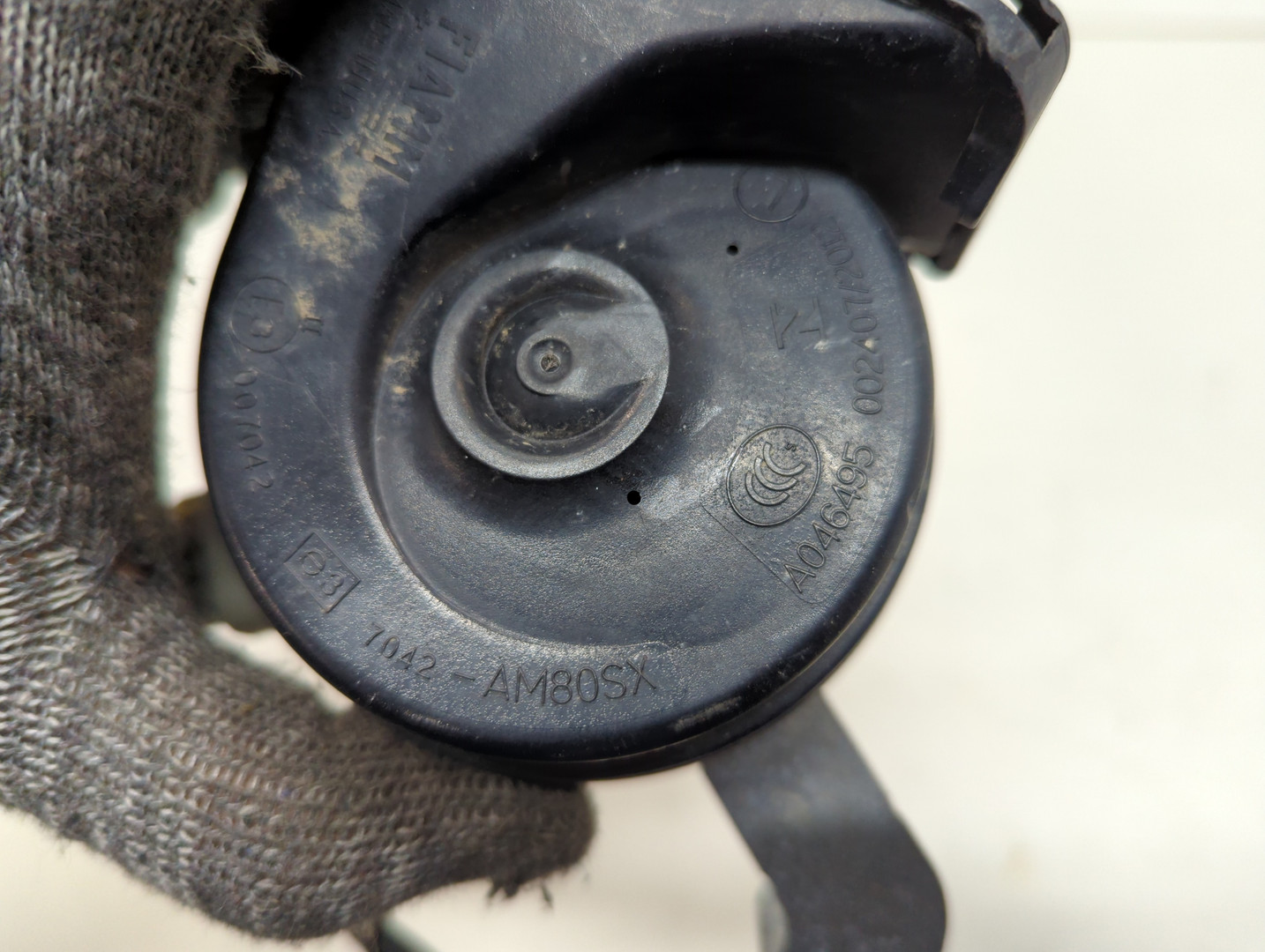 Сигнал звуковой