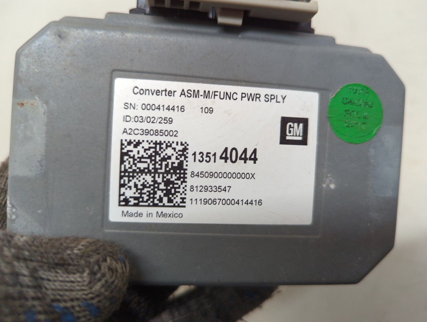 Преобразователь напряжения (адаптер)