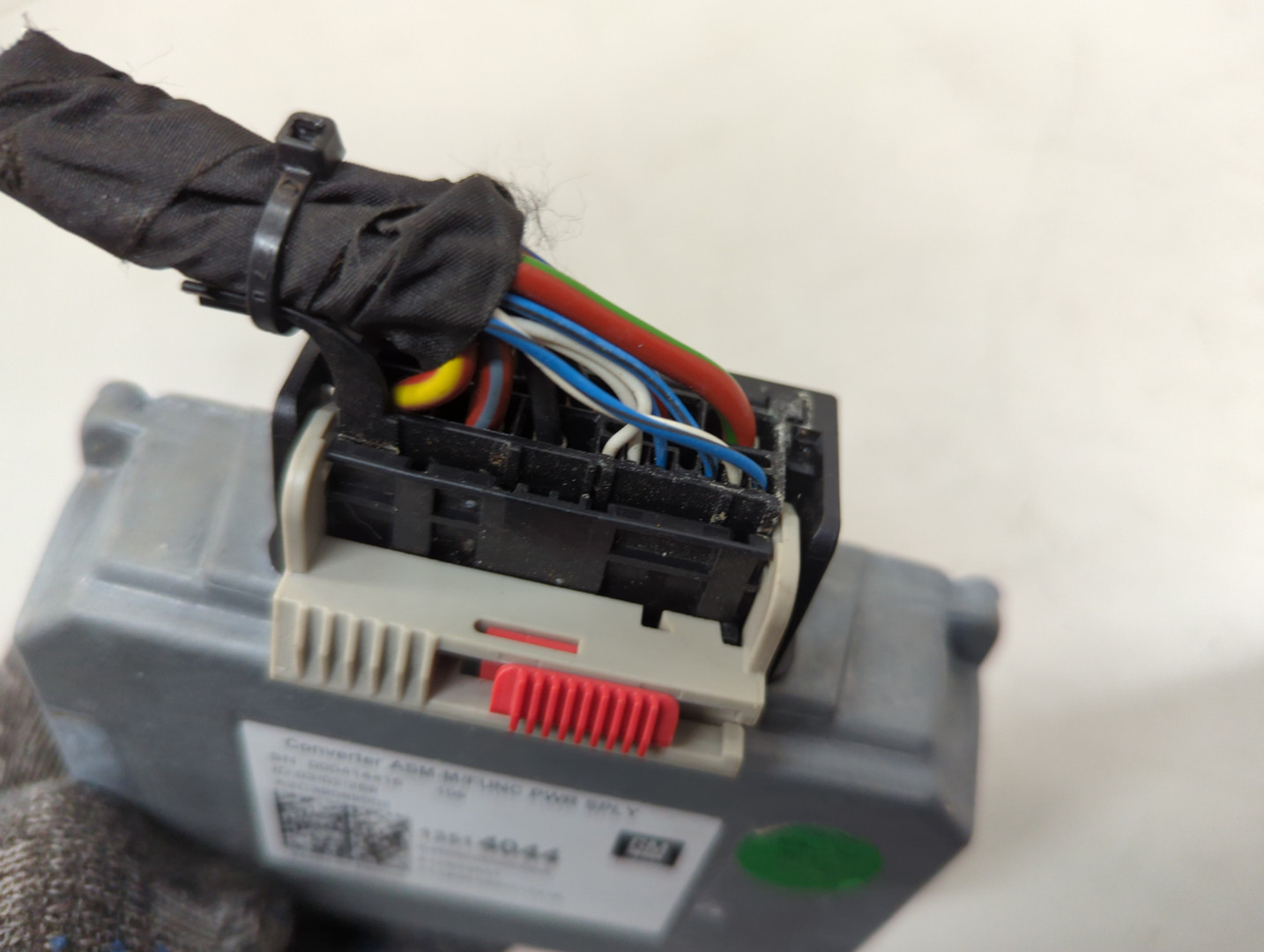 Преобразователь напряжения (адаптер)