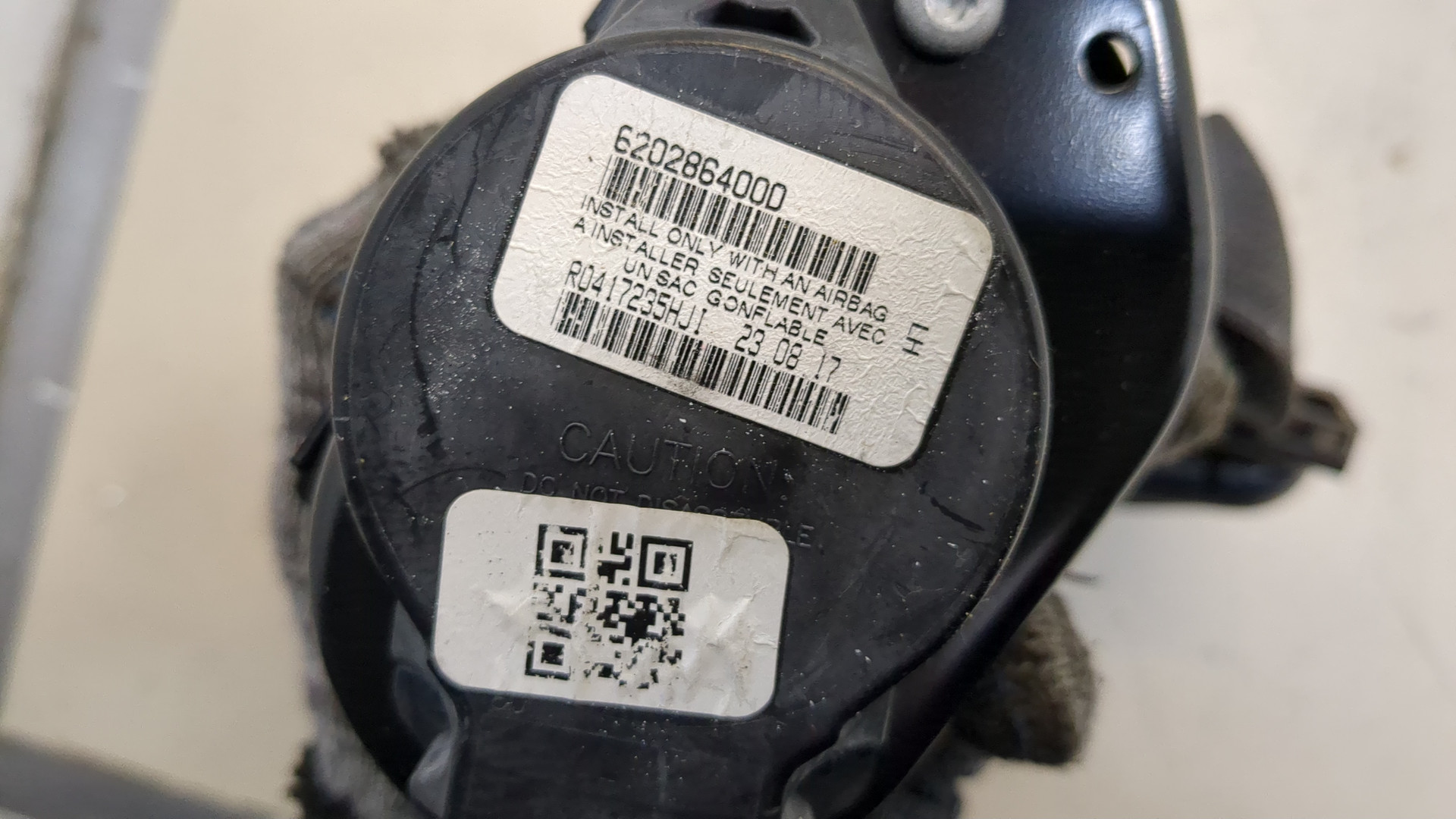 Ремень безопасности