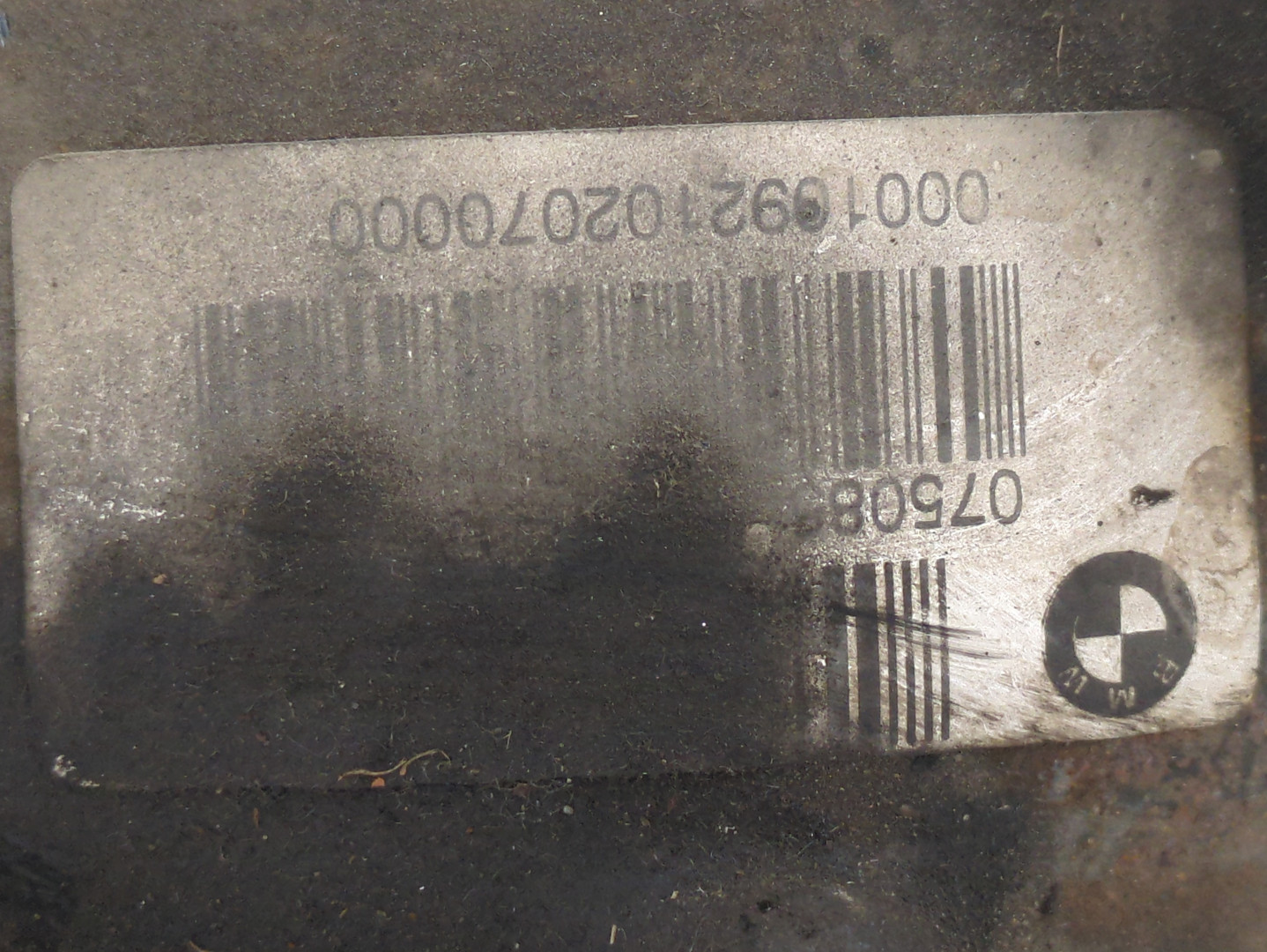 Редуктор переднего моста