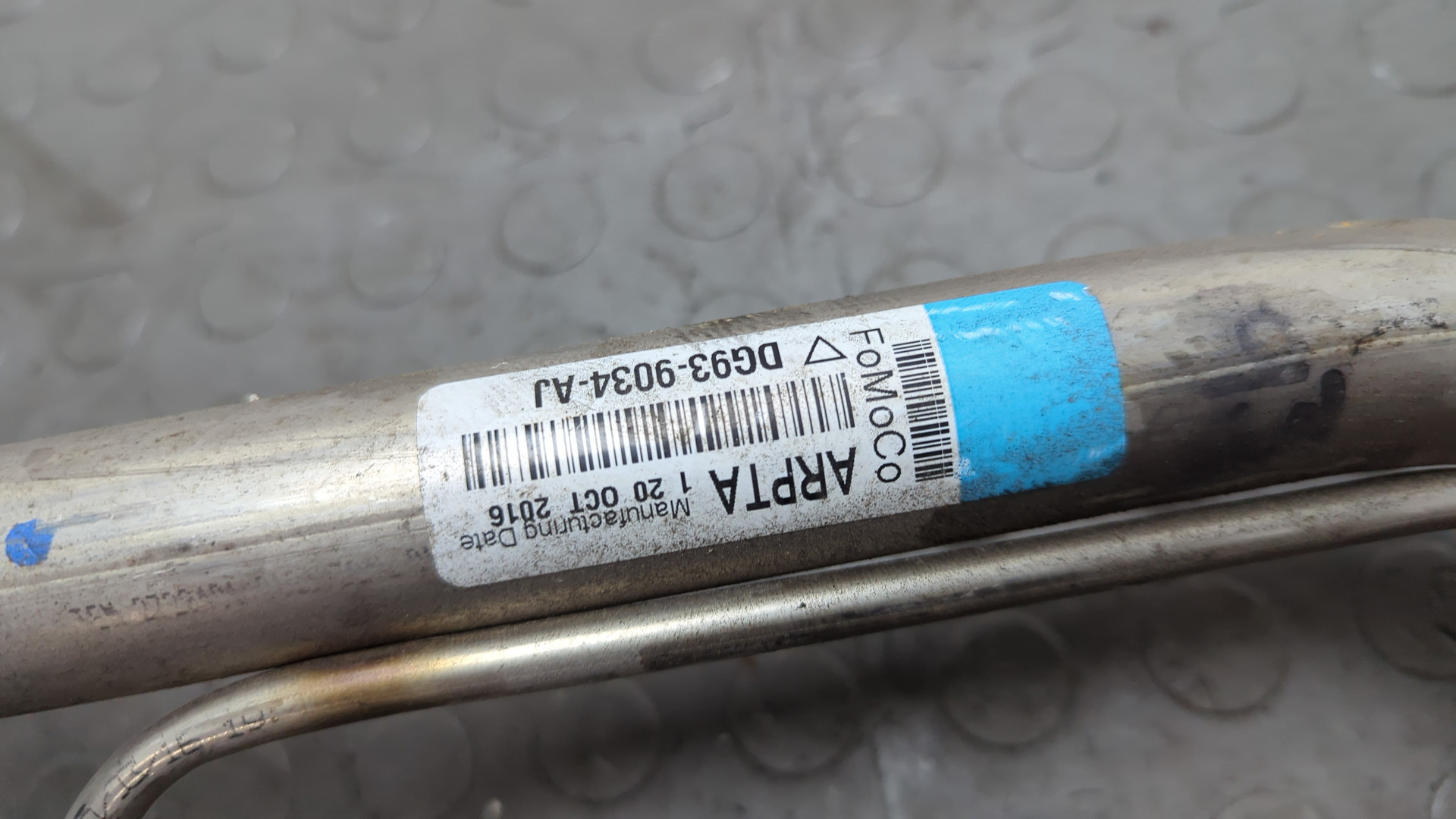 Горловина топливного бака