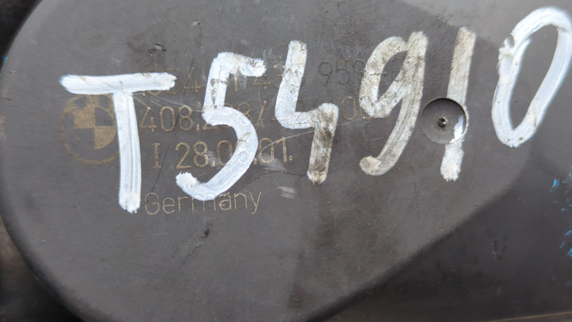 Заслонка дроссельная электрическая