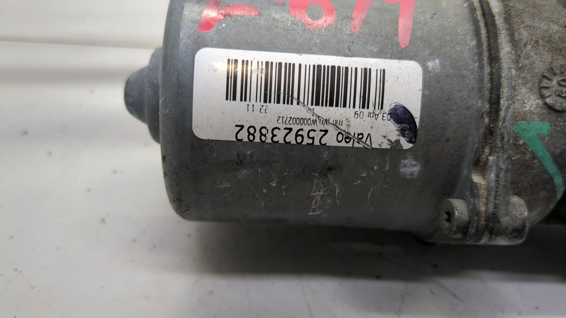 Трапеция стеклоочистителей