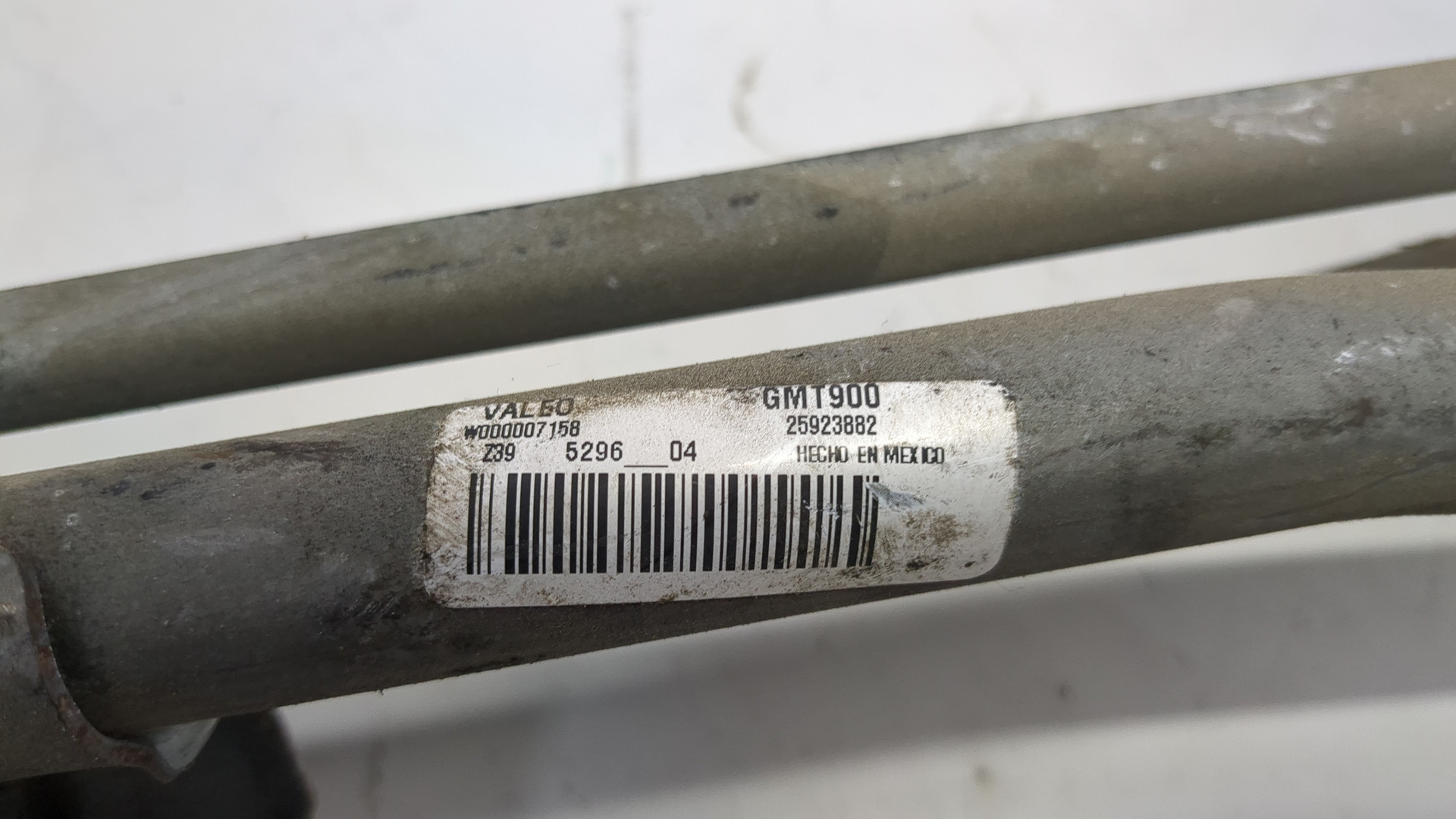 Трапеция стеклоочистителей