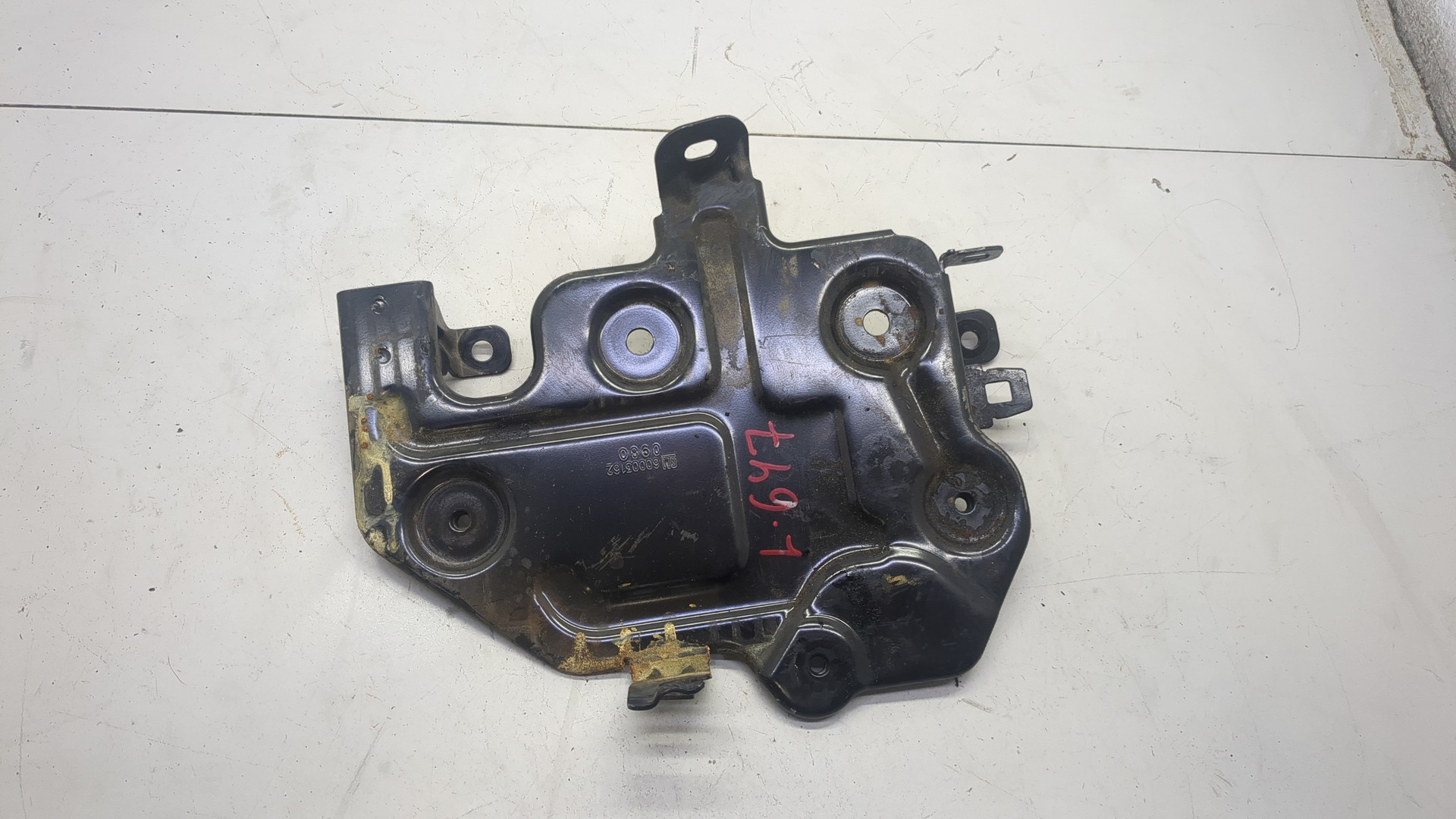 Площадка под аккумулятор (АКБ)