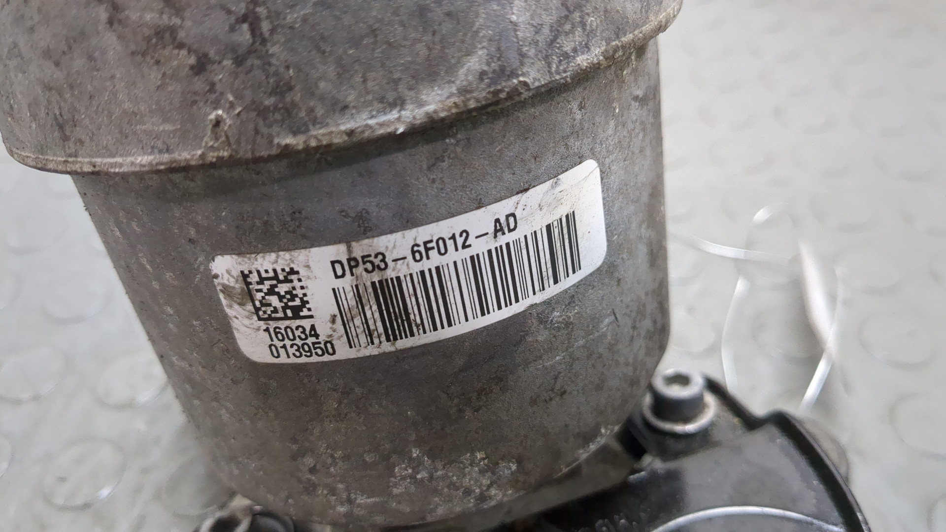 Опора двигателя